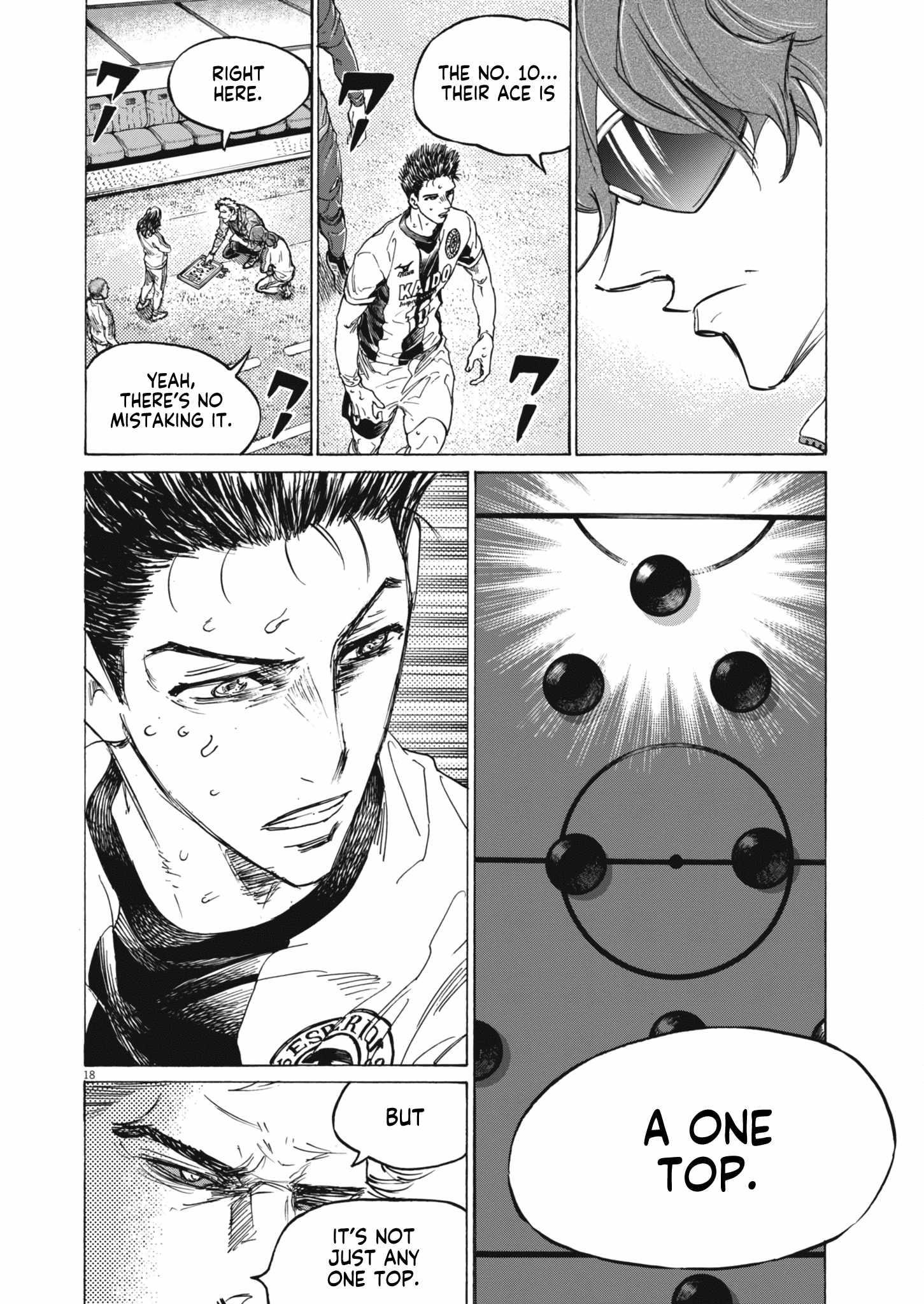 Chapter 393 Image(17)
