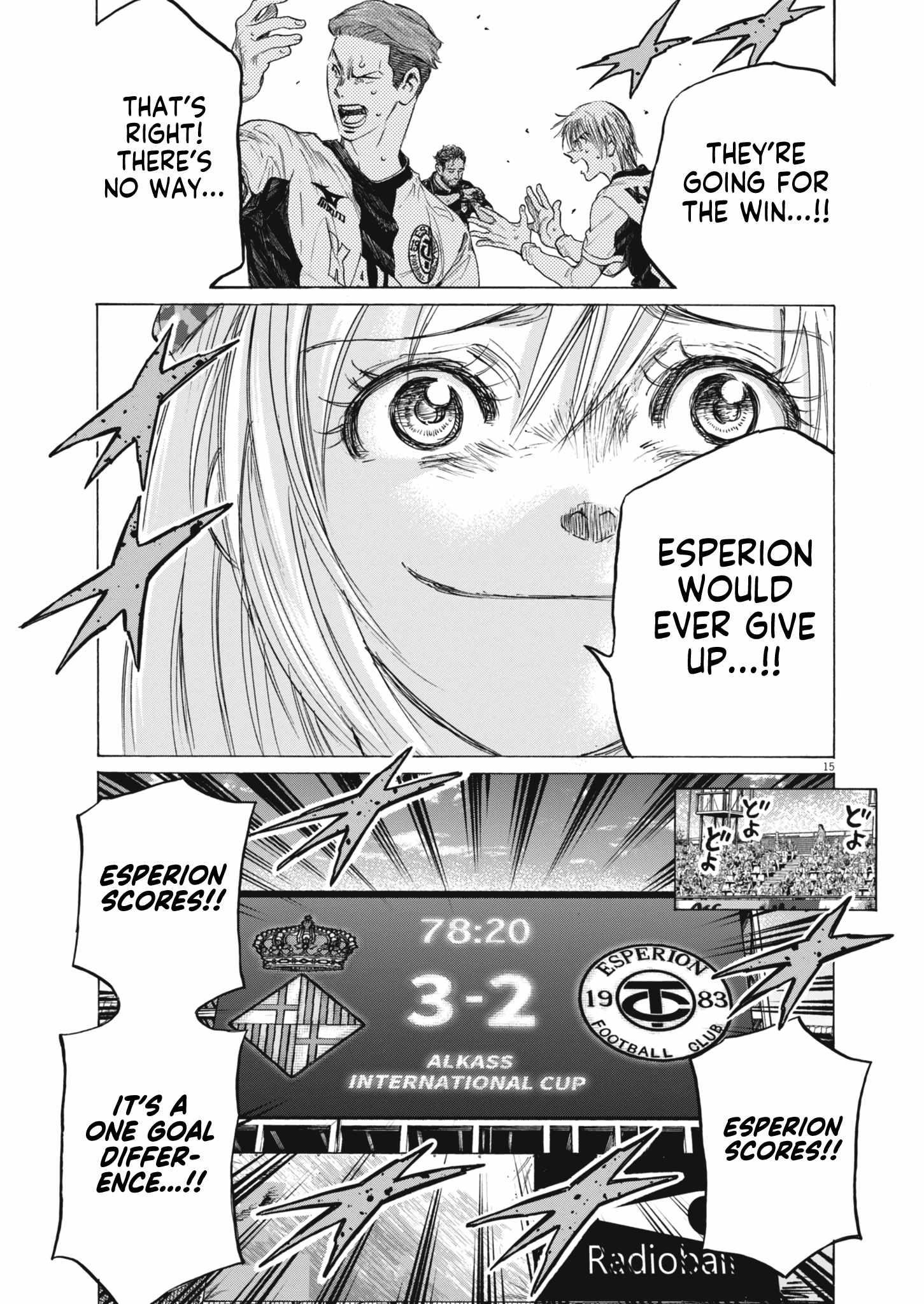 Chapter 393 Image(14)