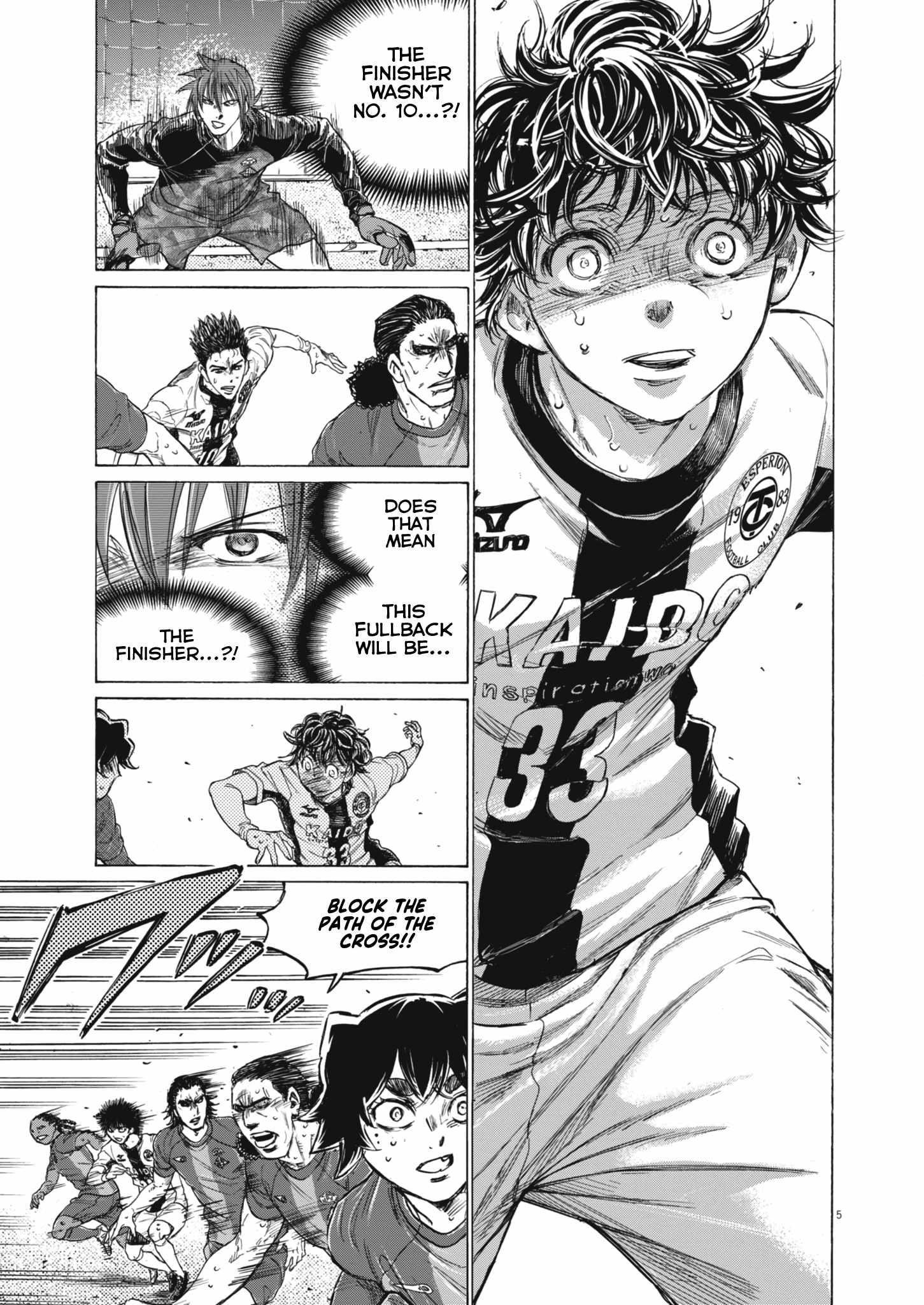 Chapter 393 Image(4)