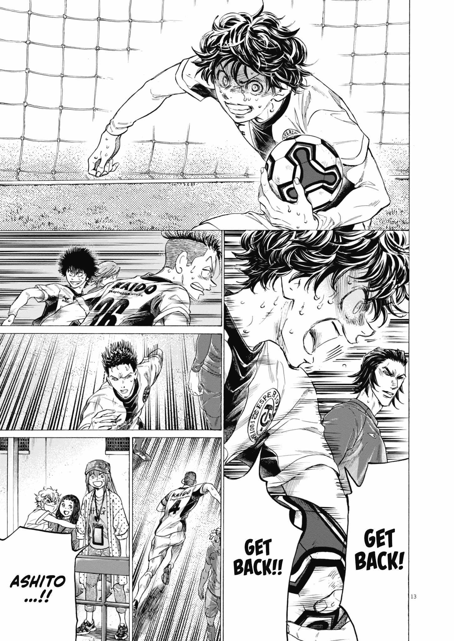 Chapter 393 Image(12)