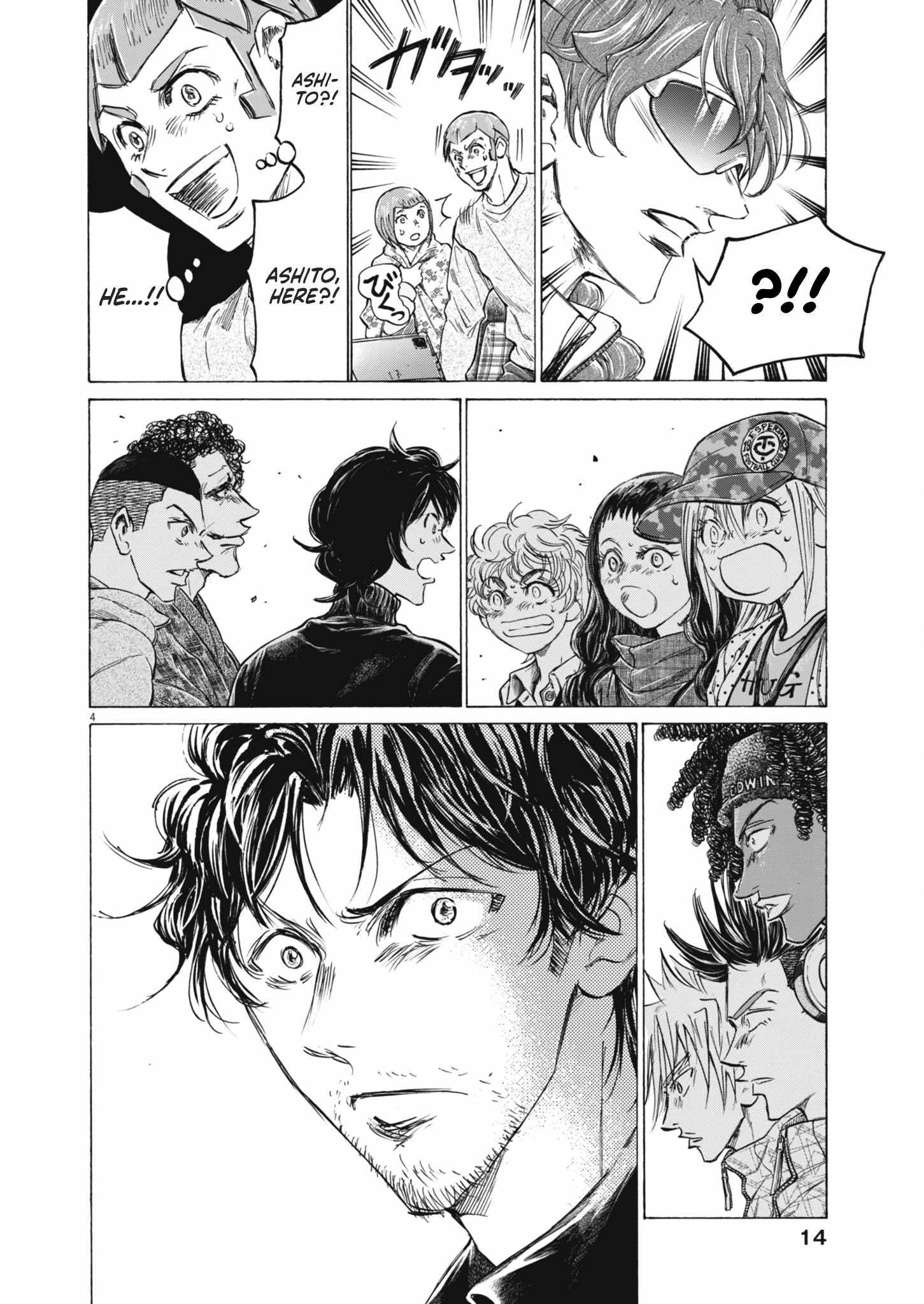 Chapter 393 Image(3)
