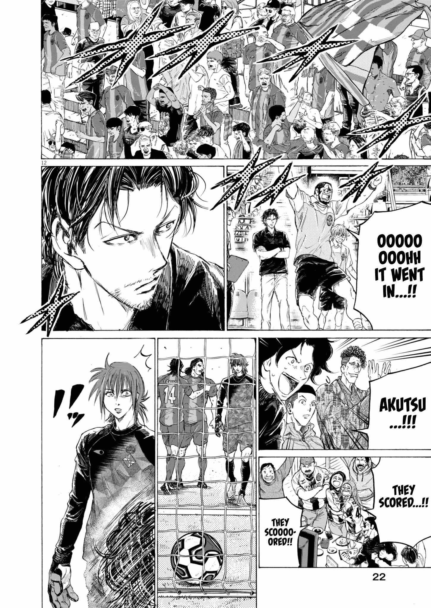 Chapter 393 Image(11)