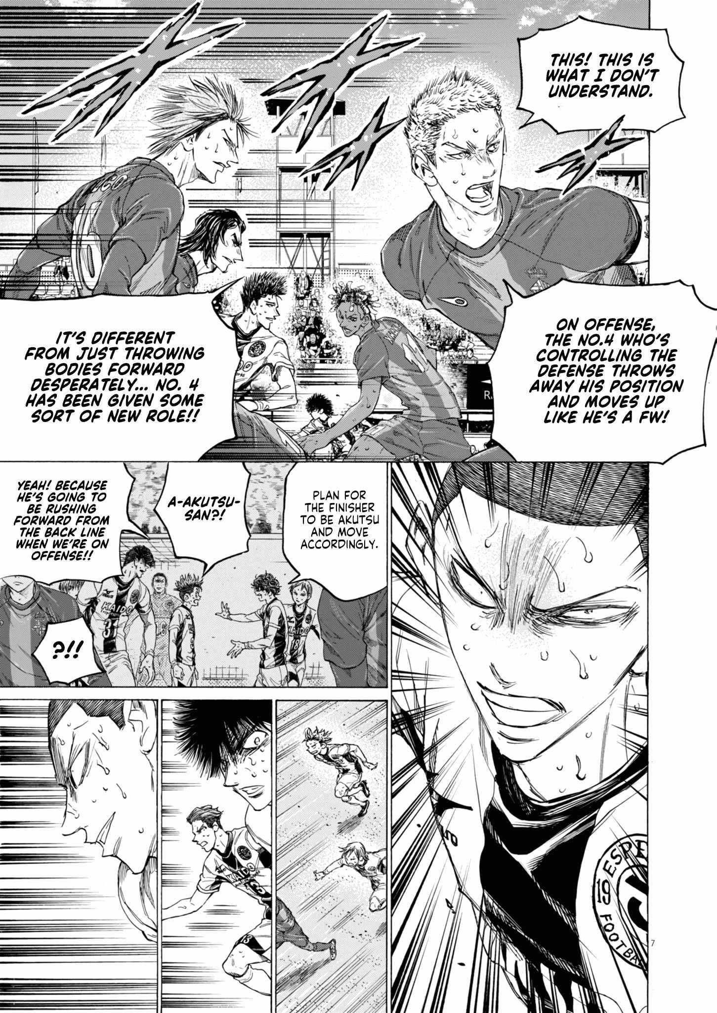 Chapter 394 Image(7)