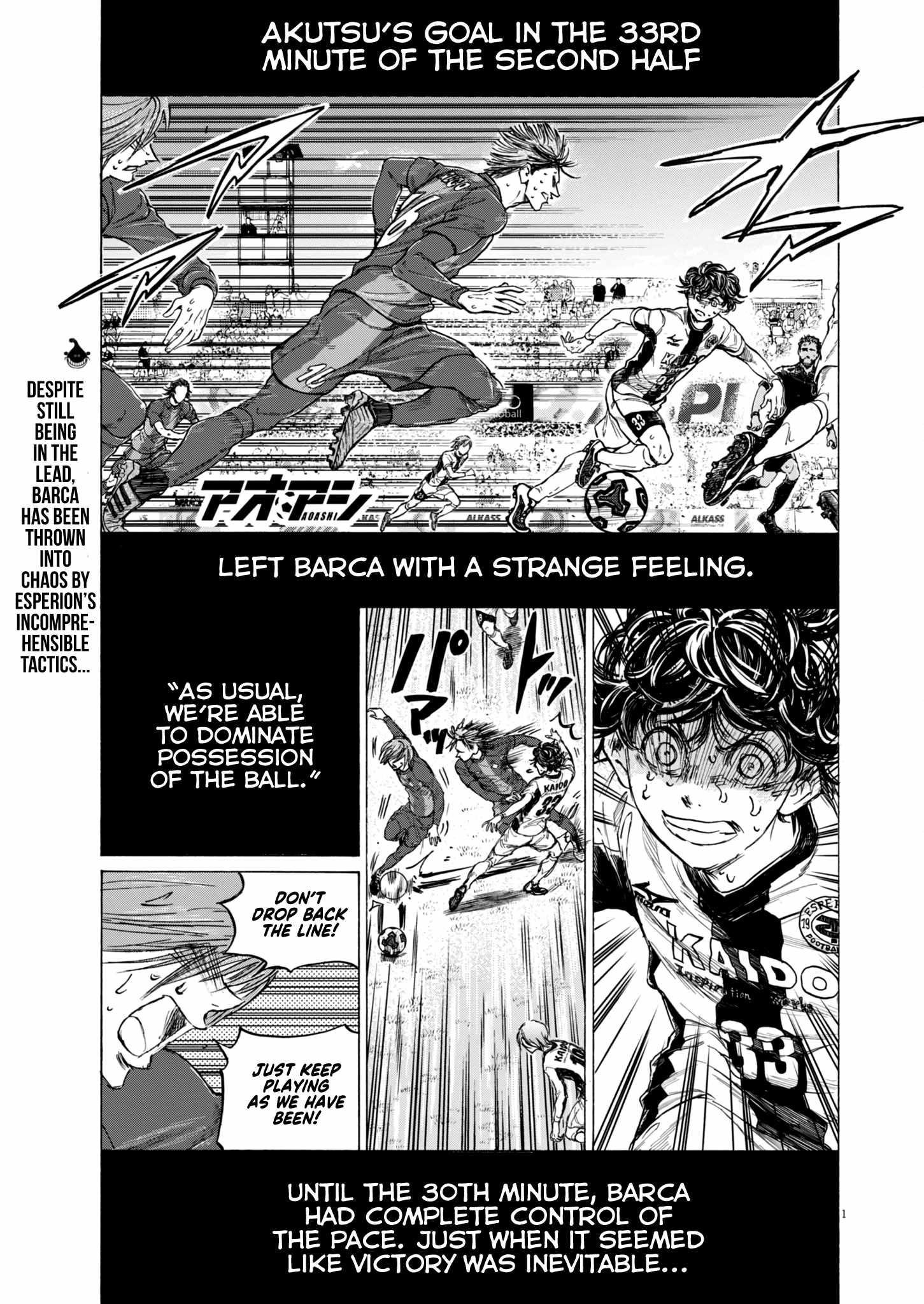 Chapter 394 Image(1)