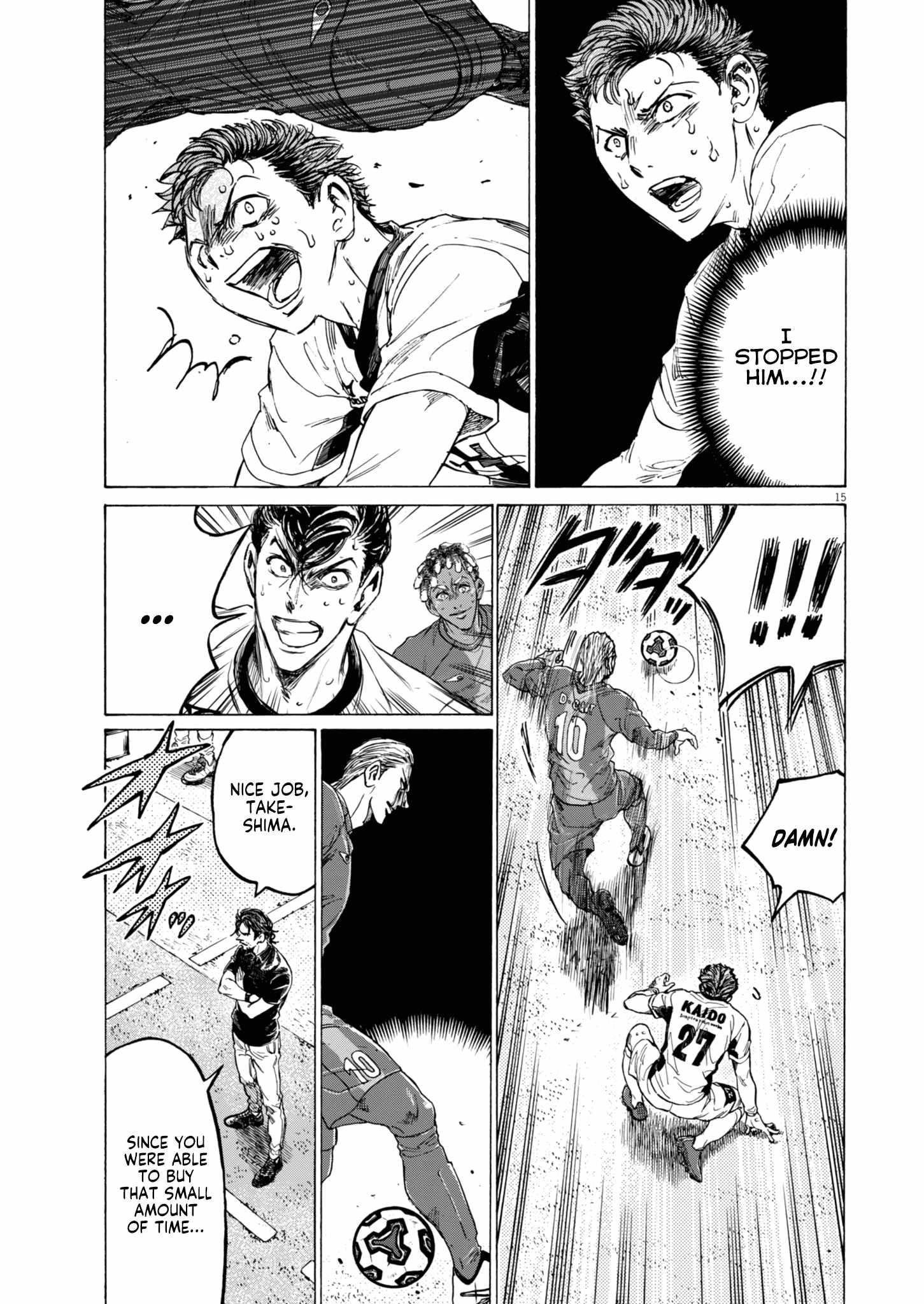 Chapter 394 Image(15)