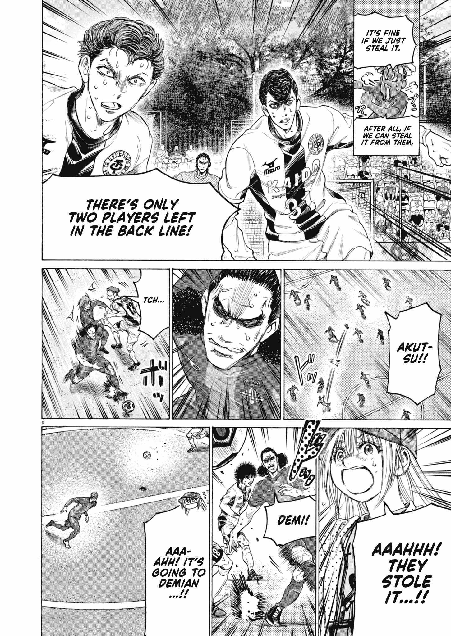 Chapter 394 Image(8)