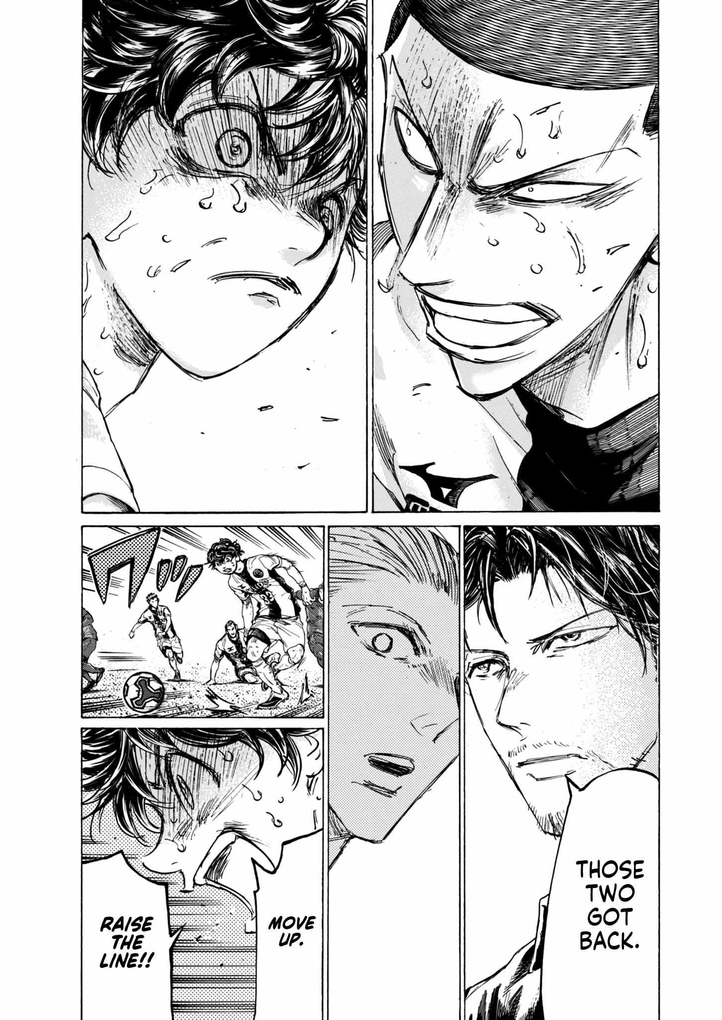 Chapter 394 Image(17)