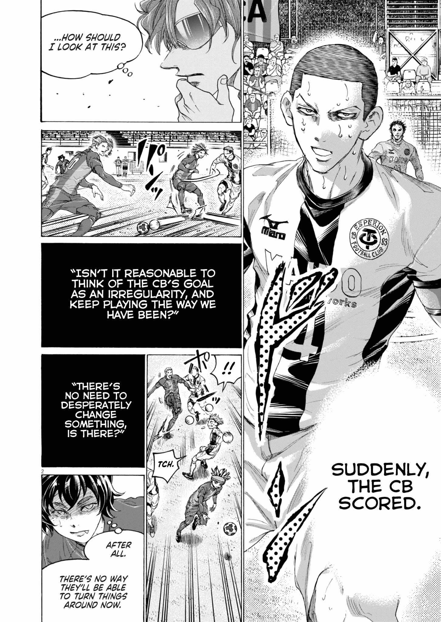Chapter 394 Image(2)