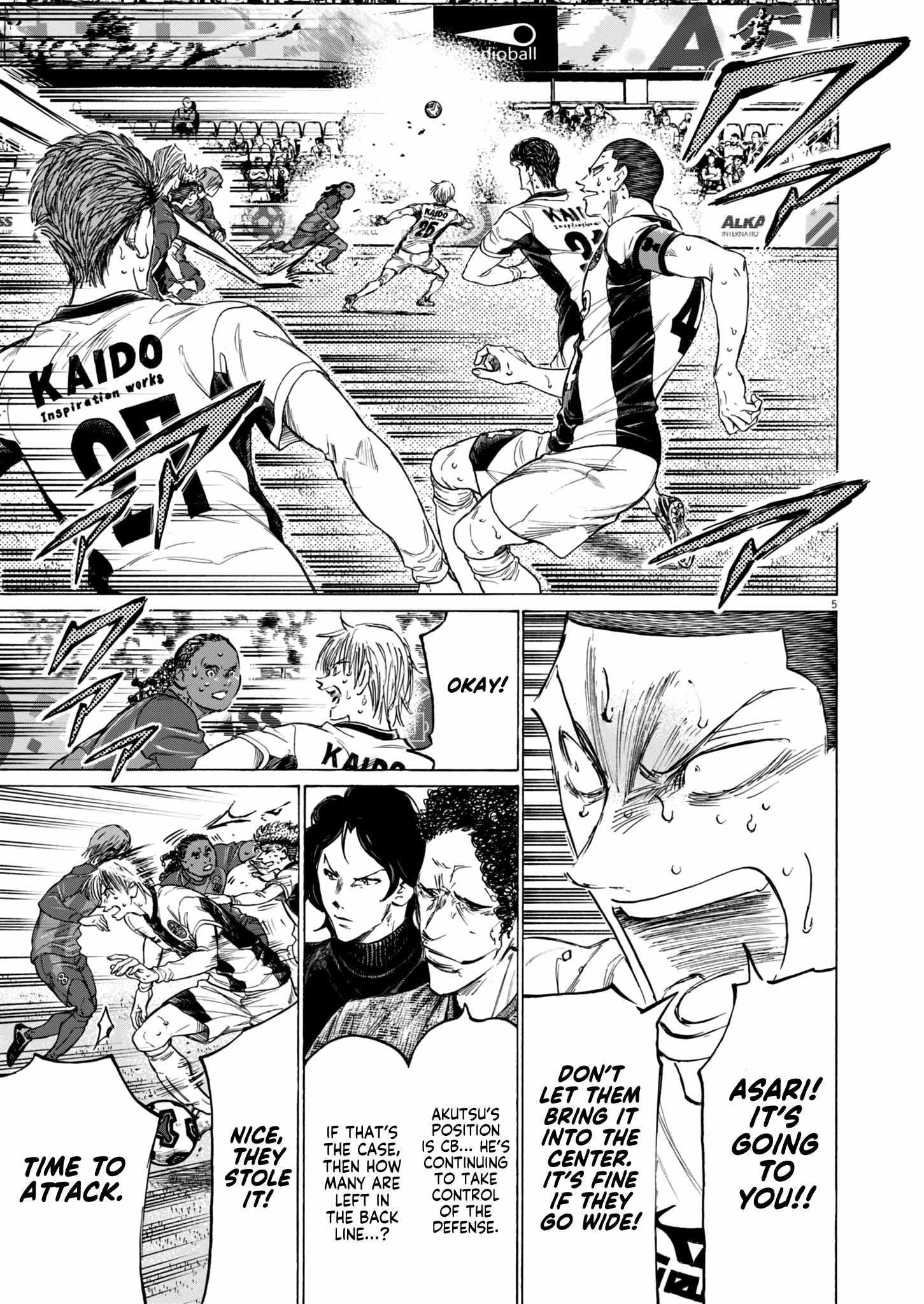 Chapter 394 Image(5)