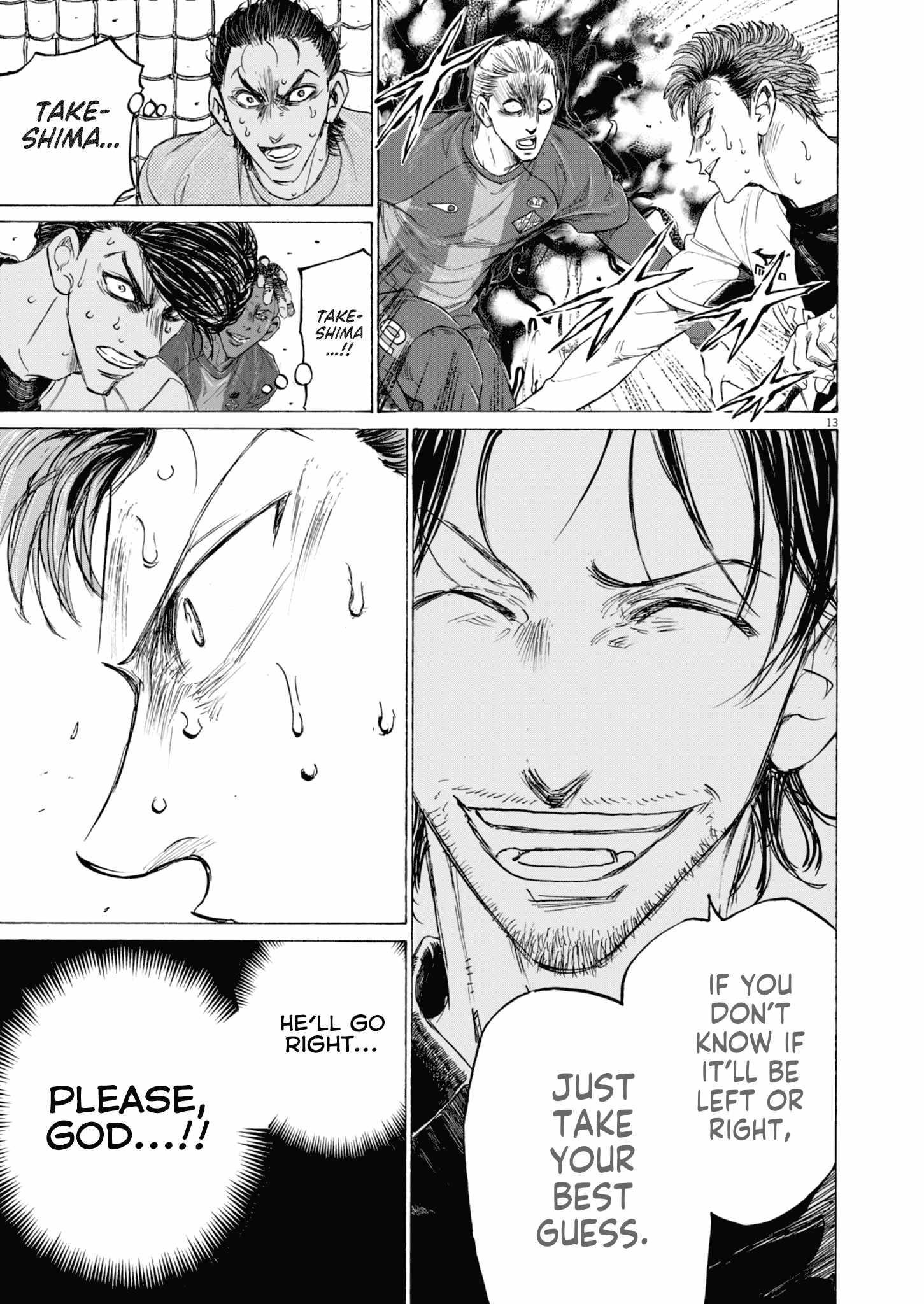 Chapter 394 Image(13)