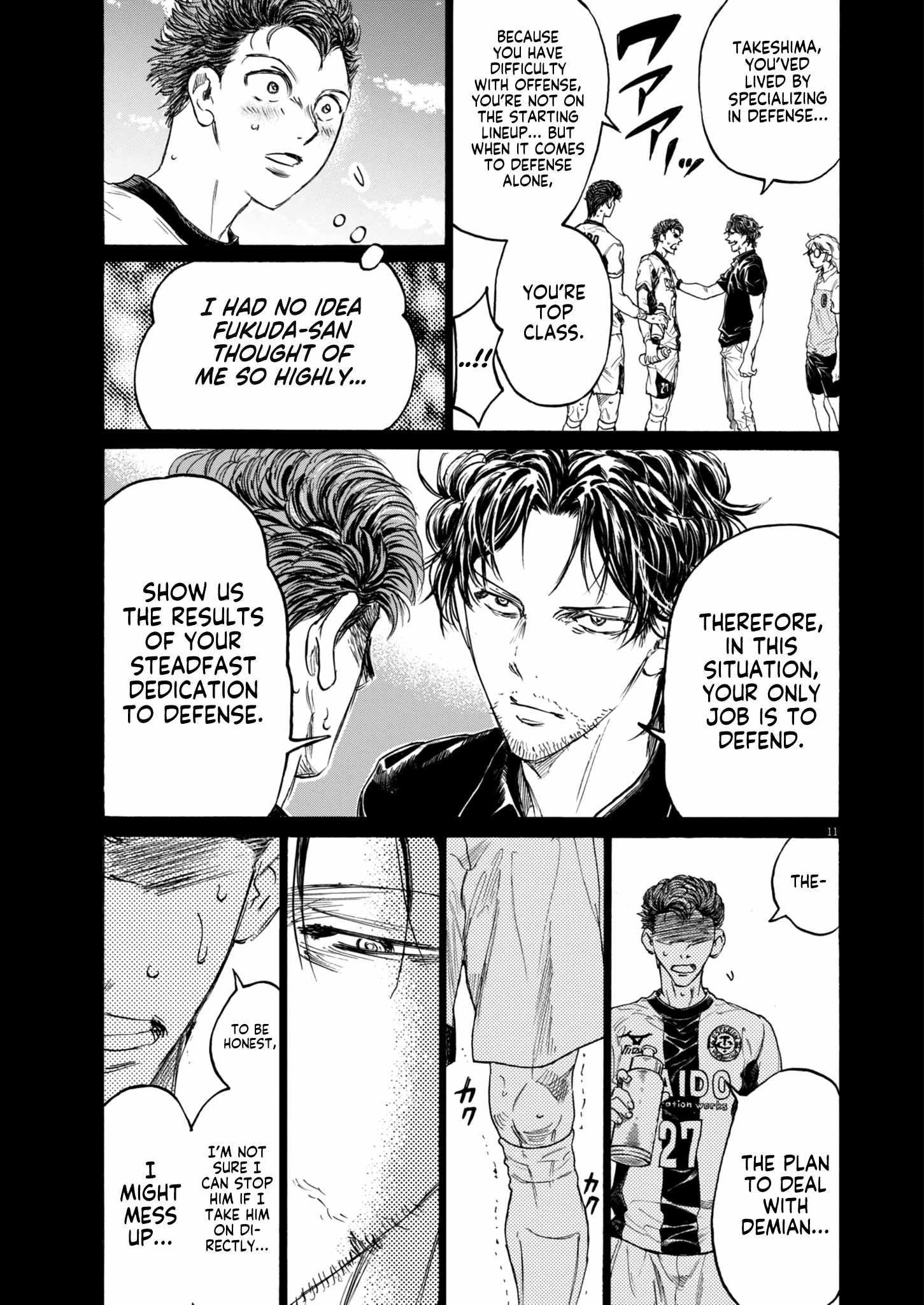 Chapter 394 Image(11)