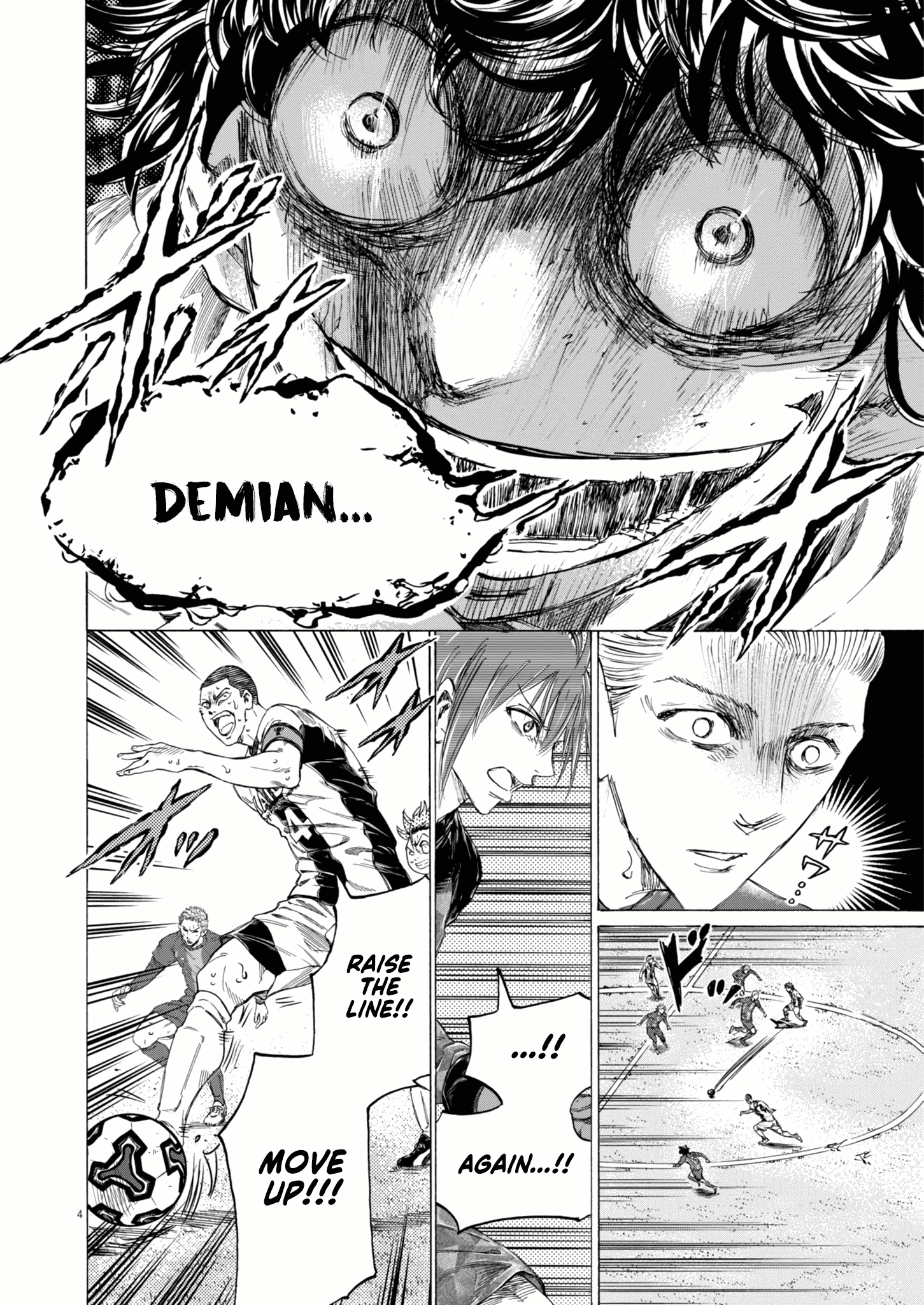 Chapter 395 Image(5)