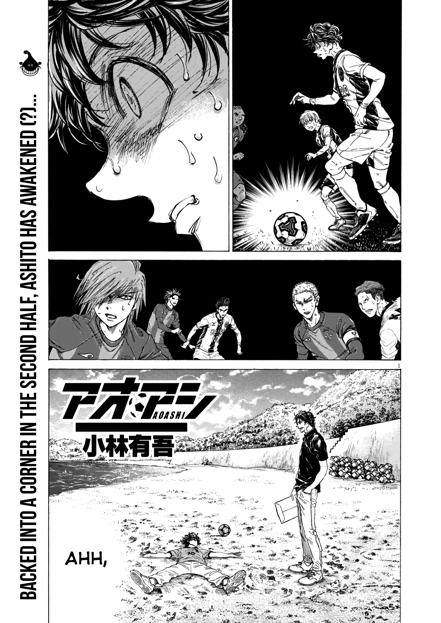 Chapter 395 Image(2)