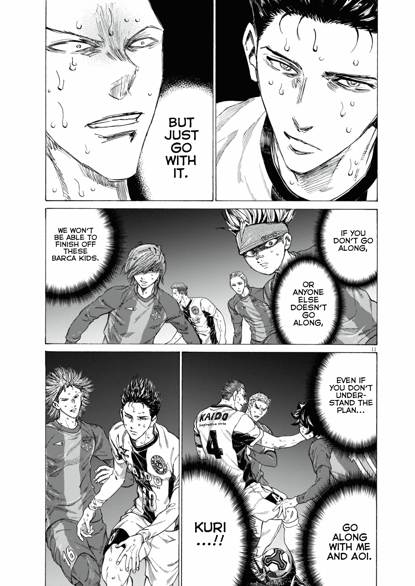 Chapter 395 Image(12)