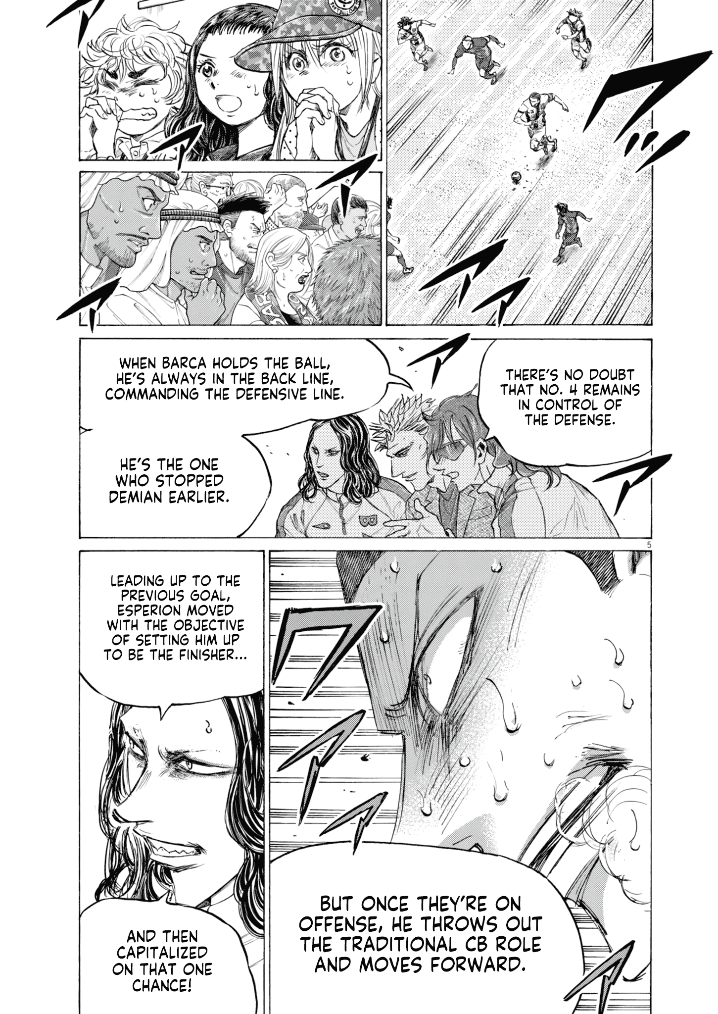 Chapter 395 Image(6)