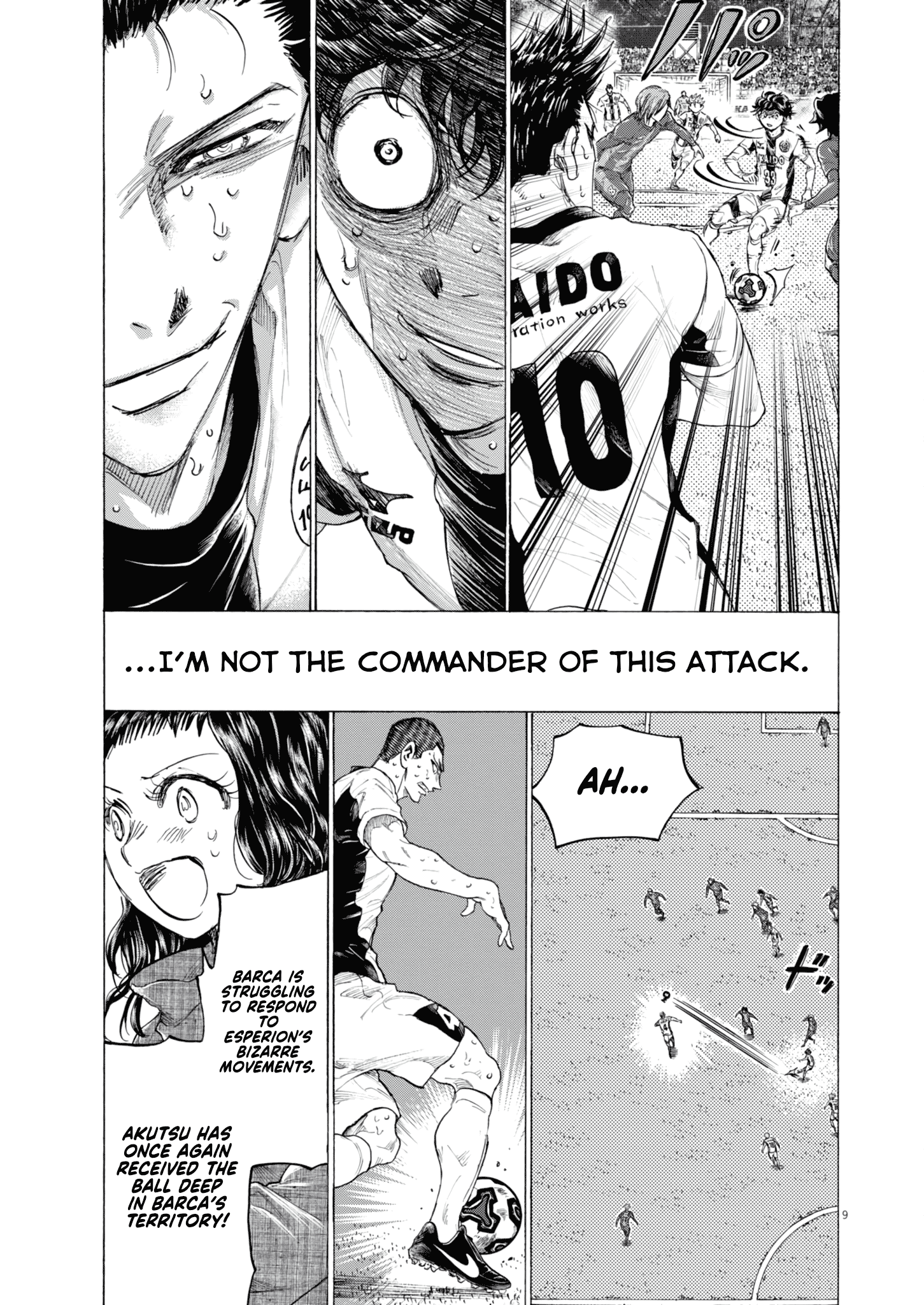 Chapter 395 Image(10)