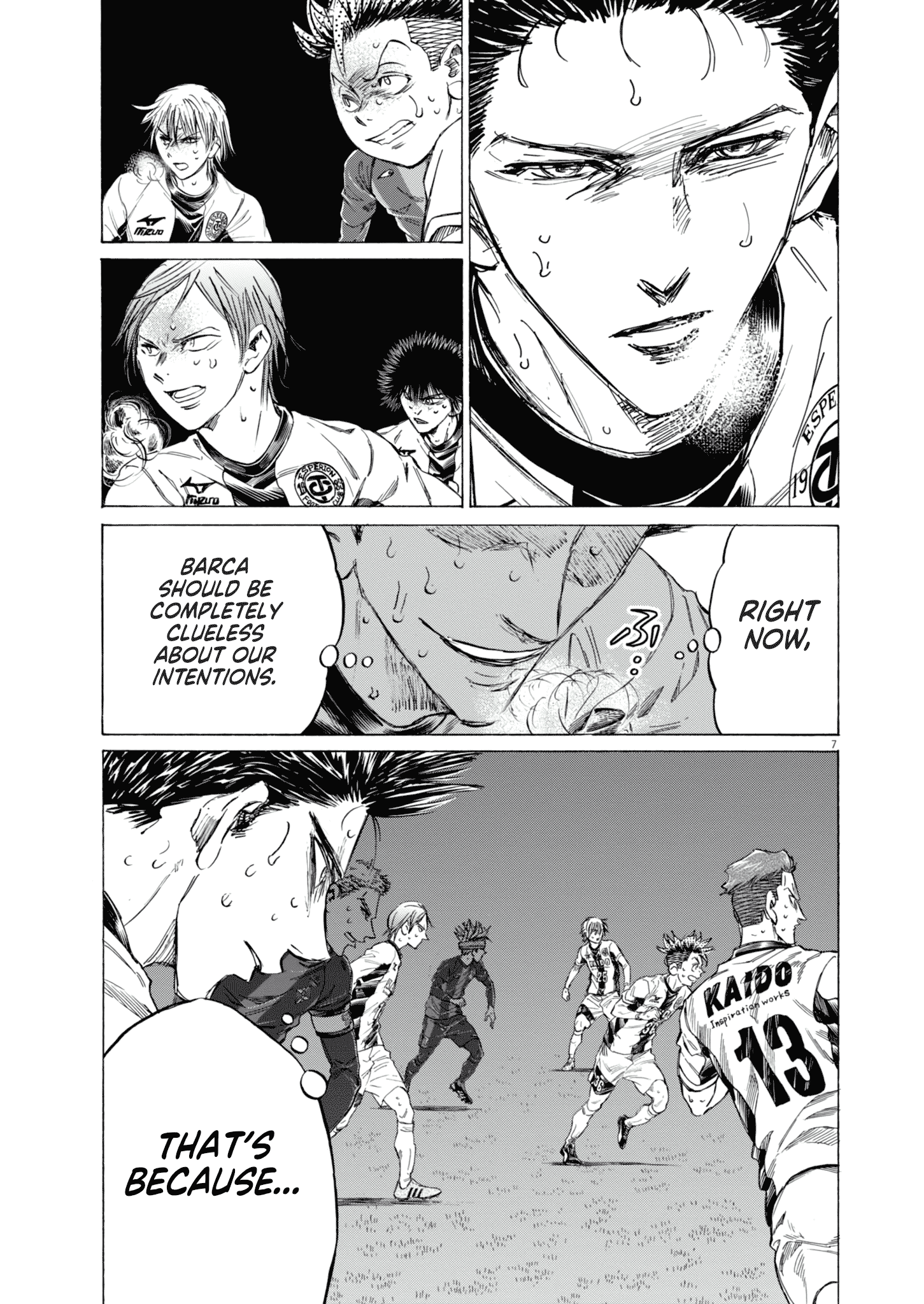 Chapter 395 Image(8)