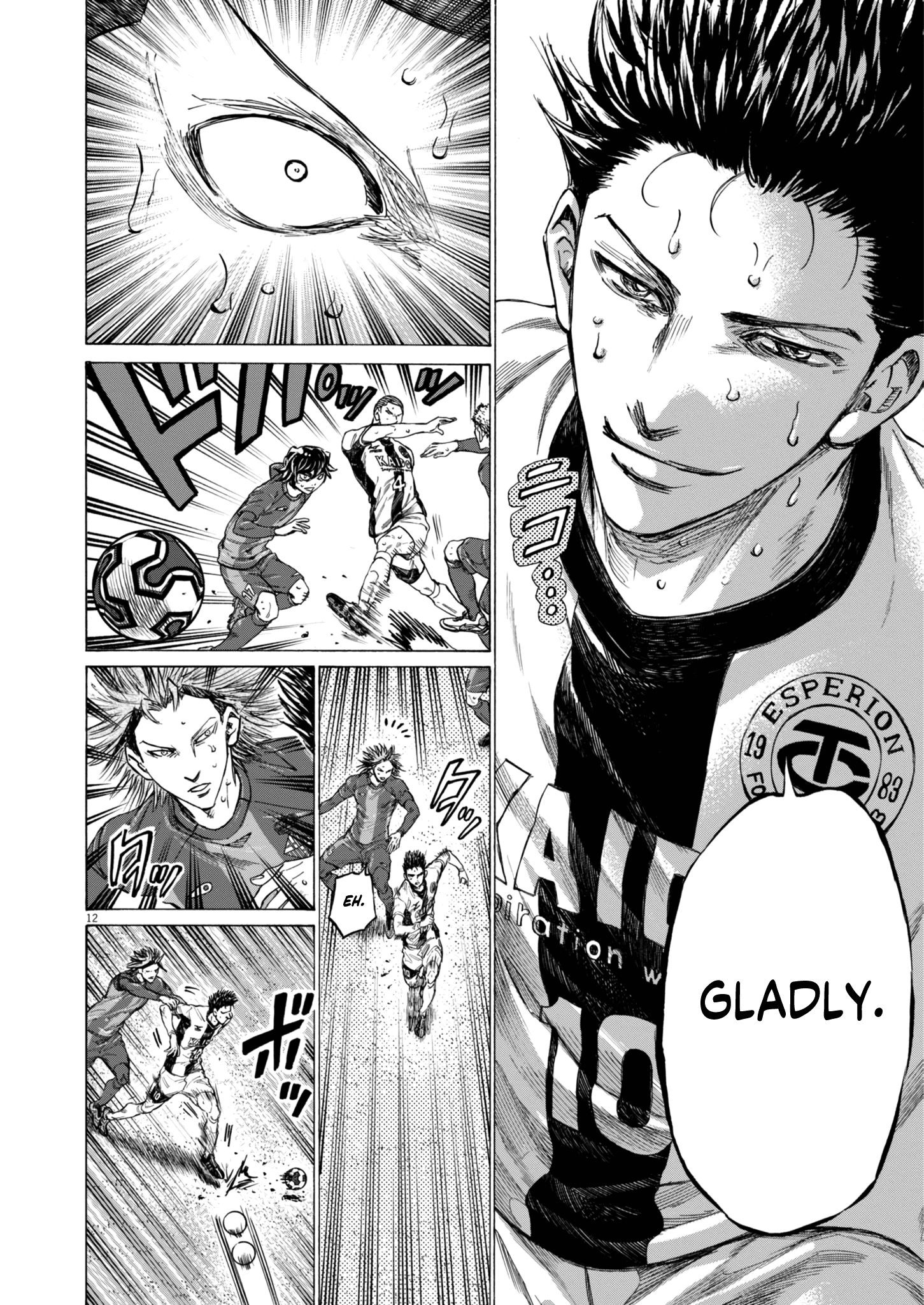 Chapter 395 Image(13)