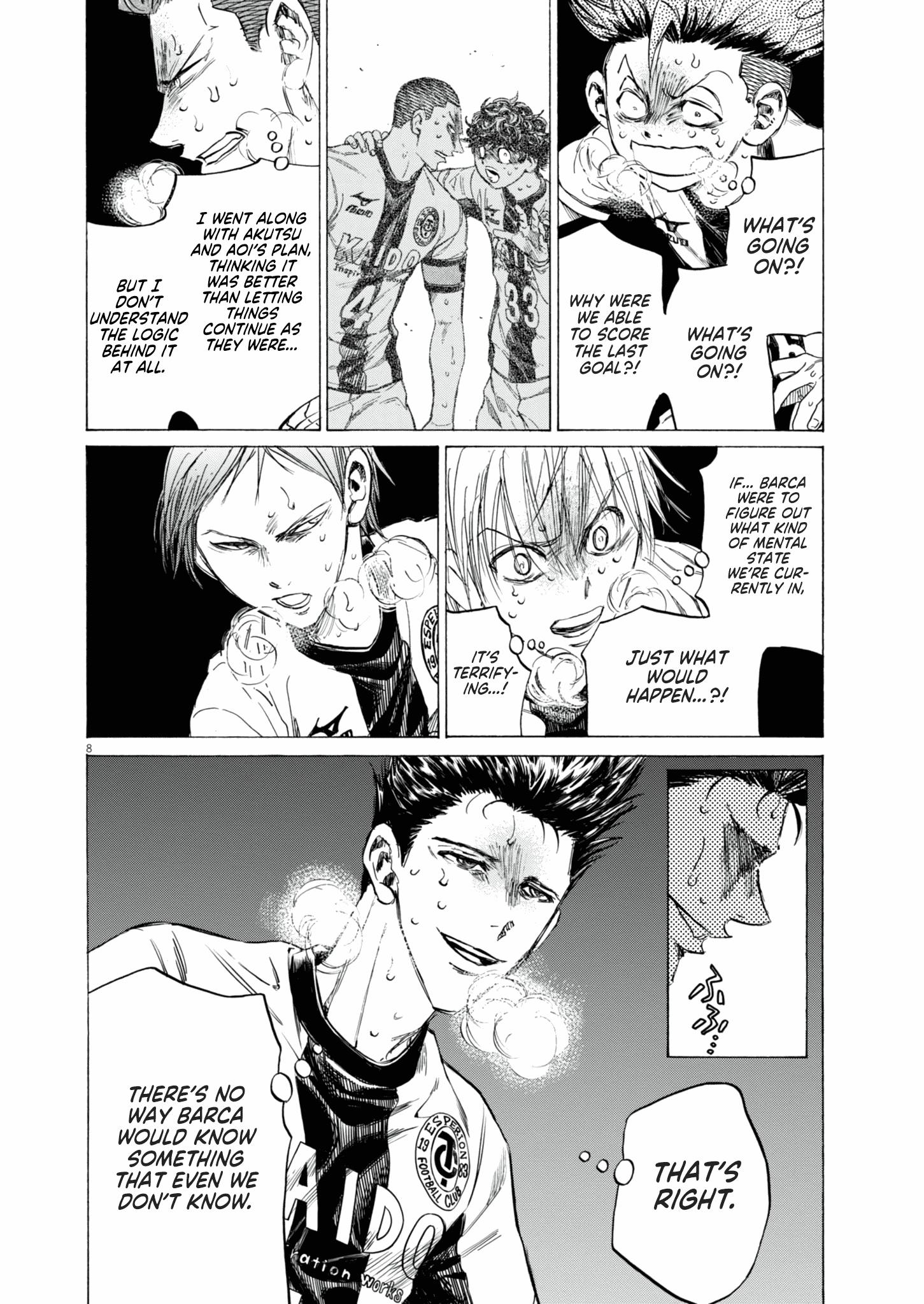Chapter 395 Image(9)