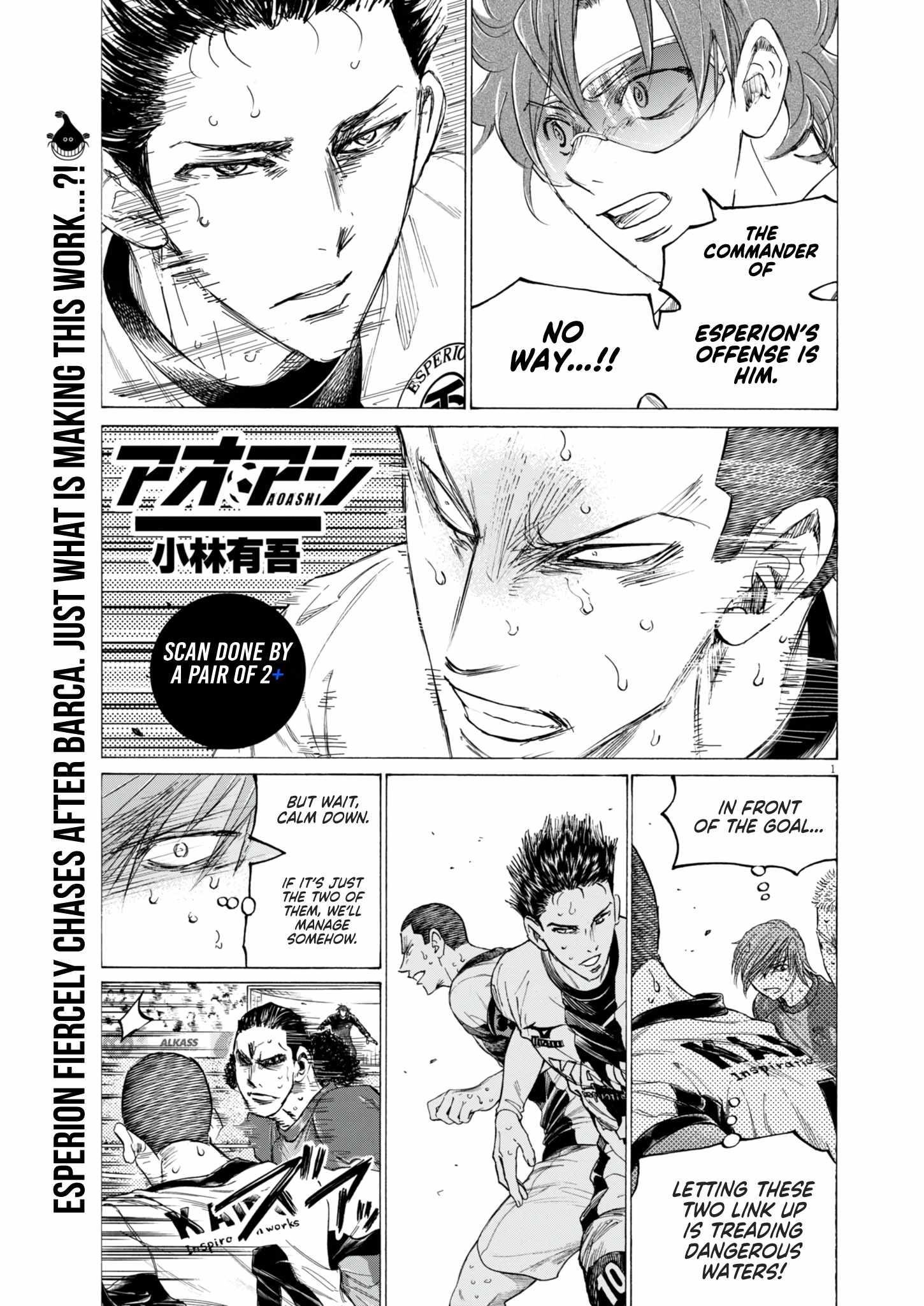 Chapter 396 Image(1)