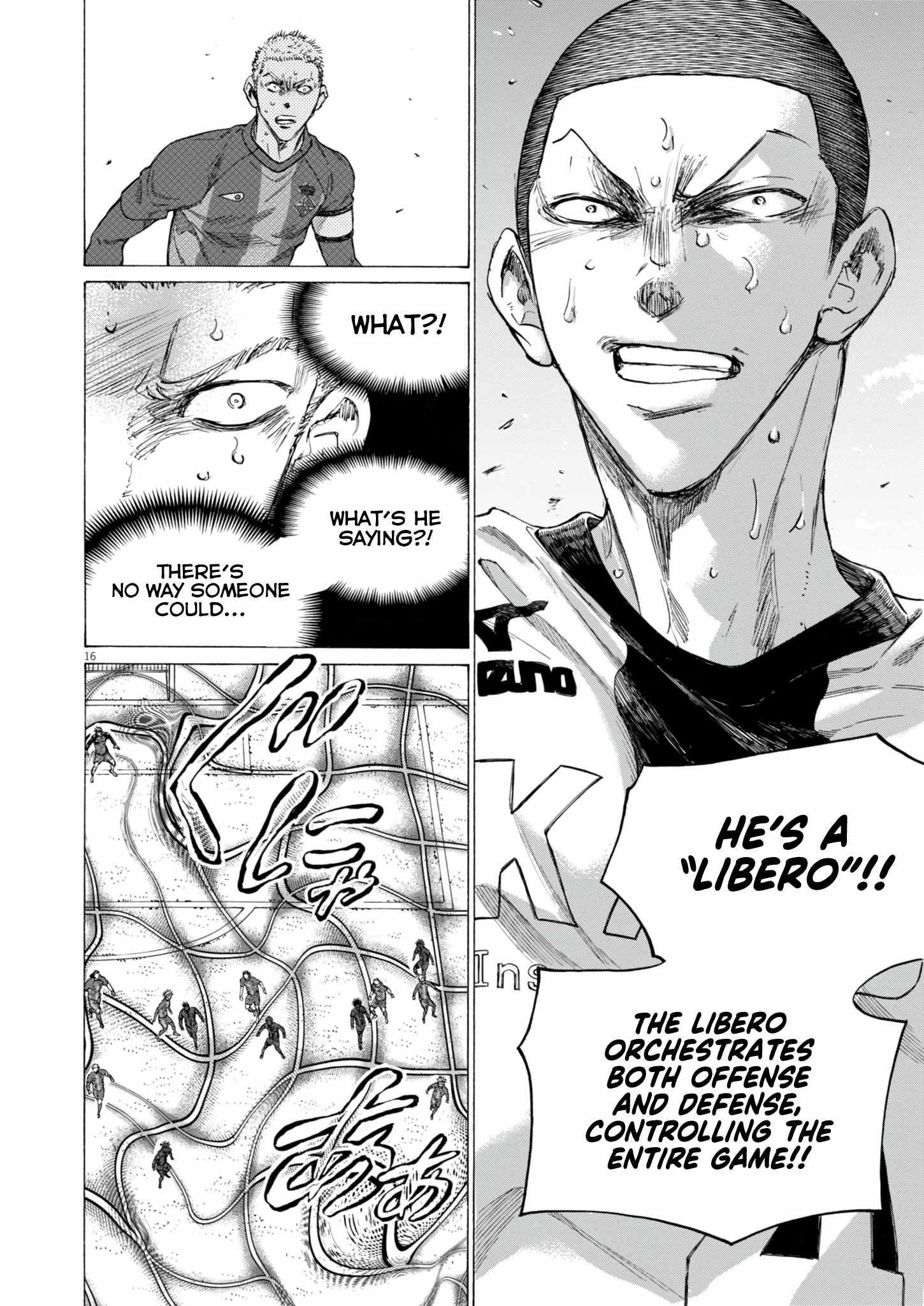 Chapter 396 Image(15)