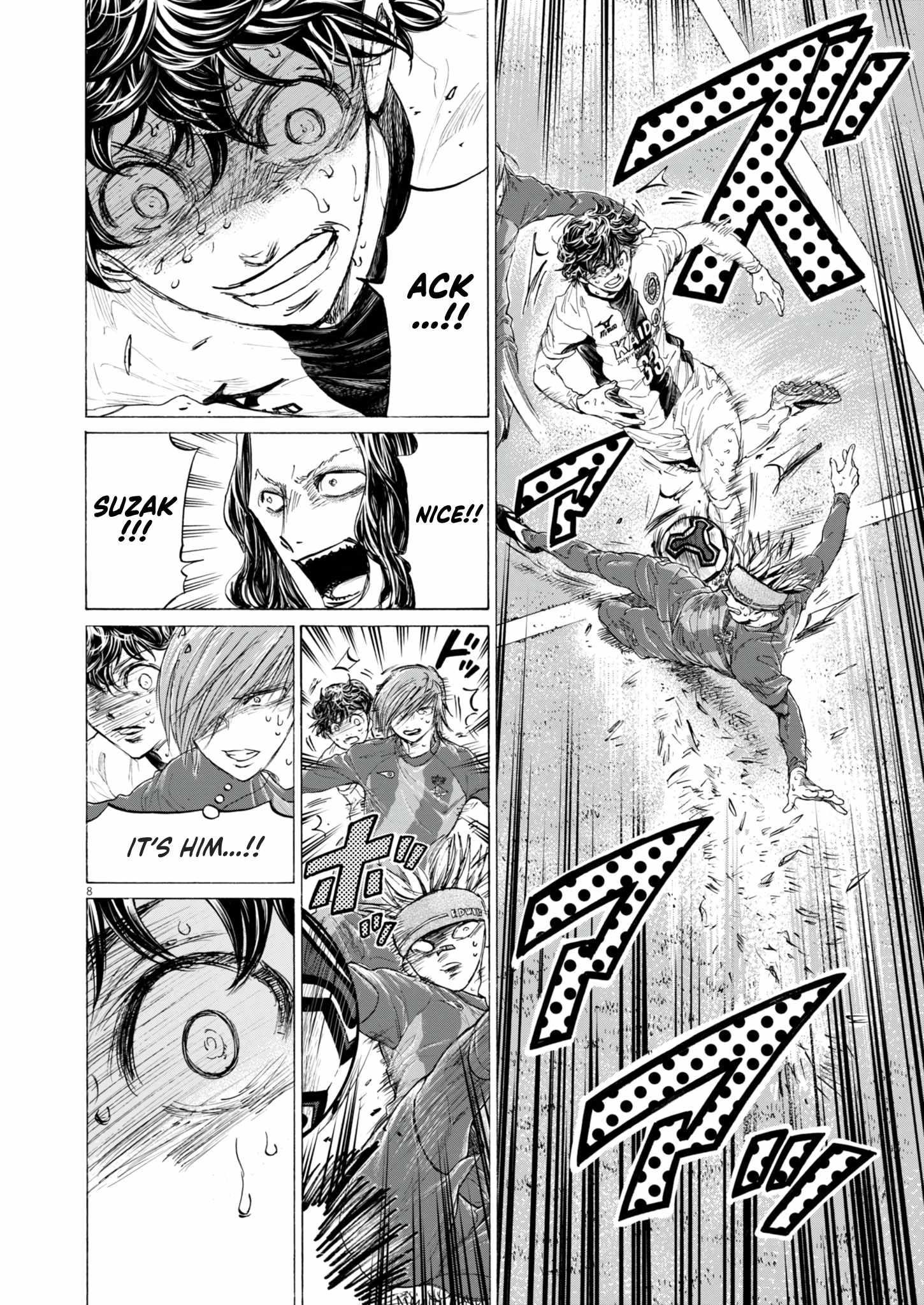 Chapter 396 Image(8)