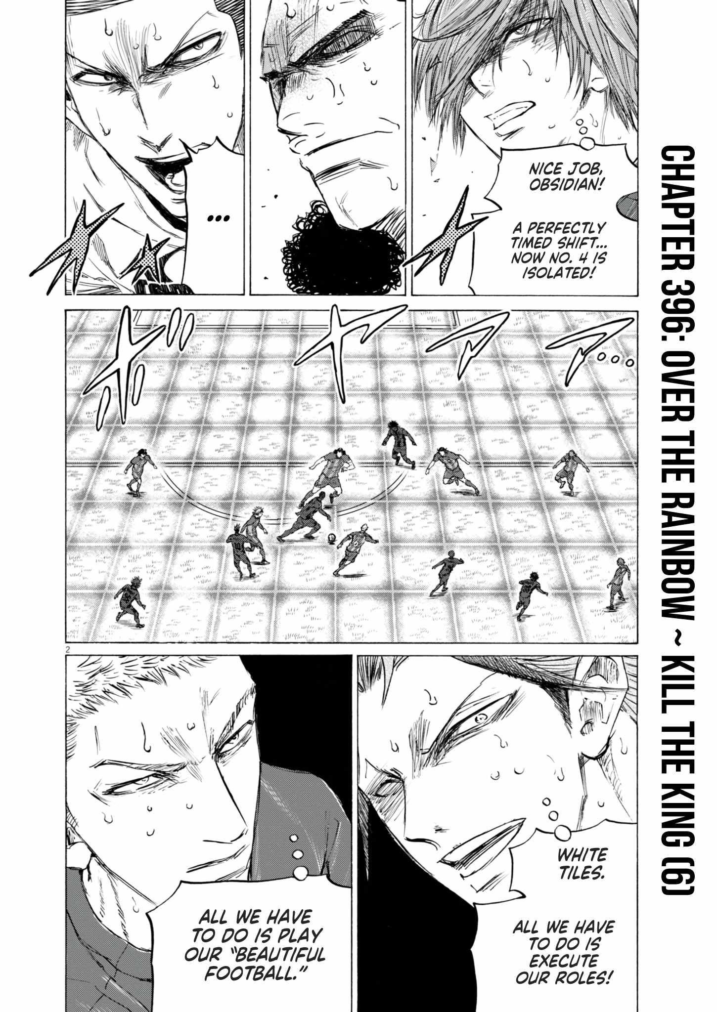 Chapter 396 Image(2)