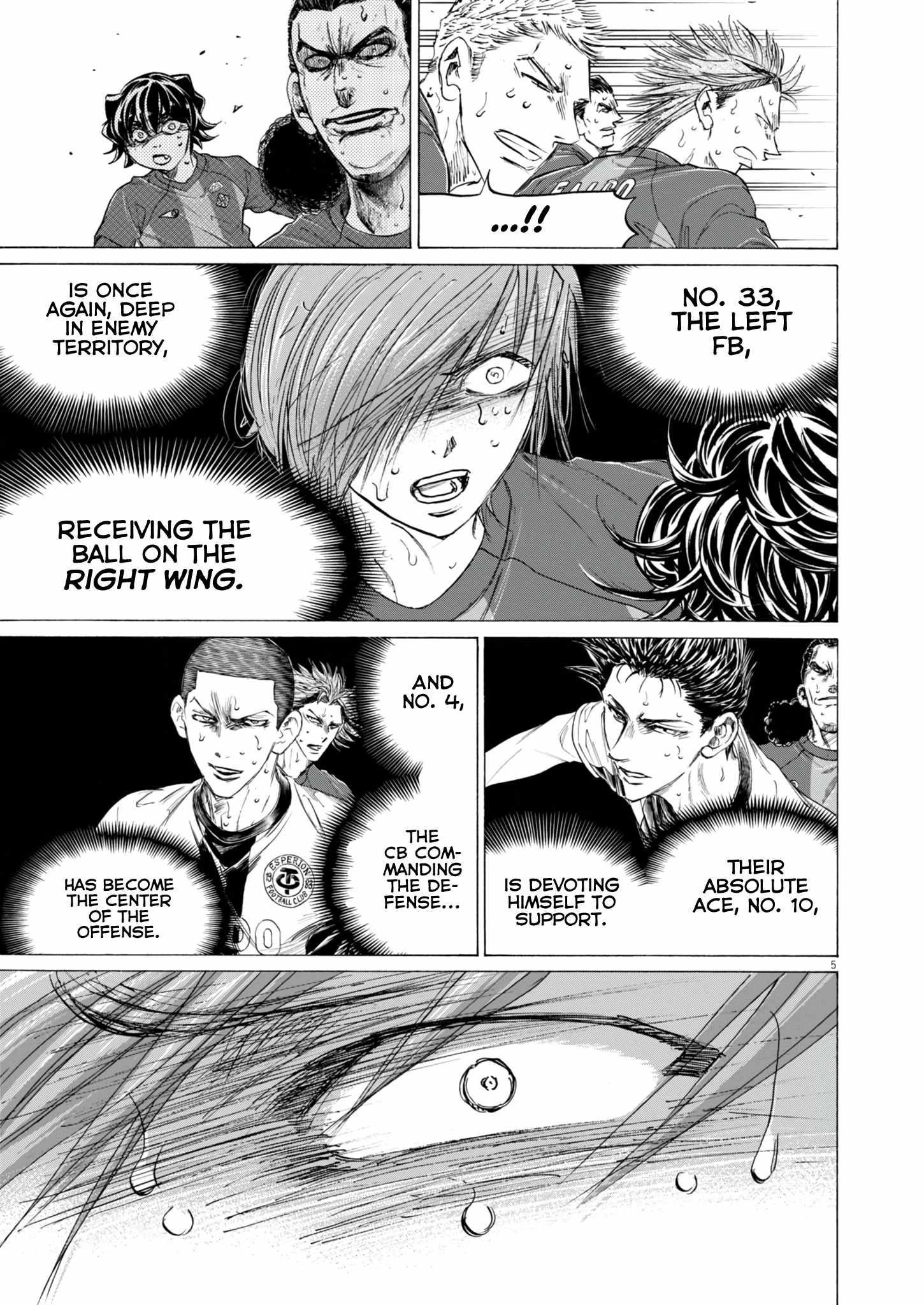 Chapter 396 Image(5)