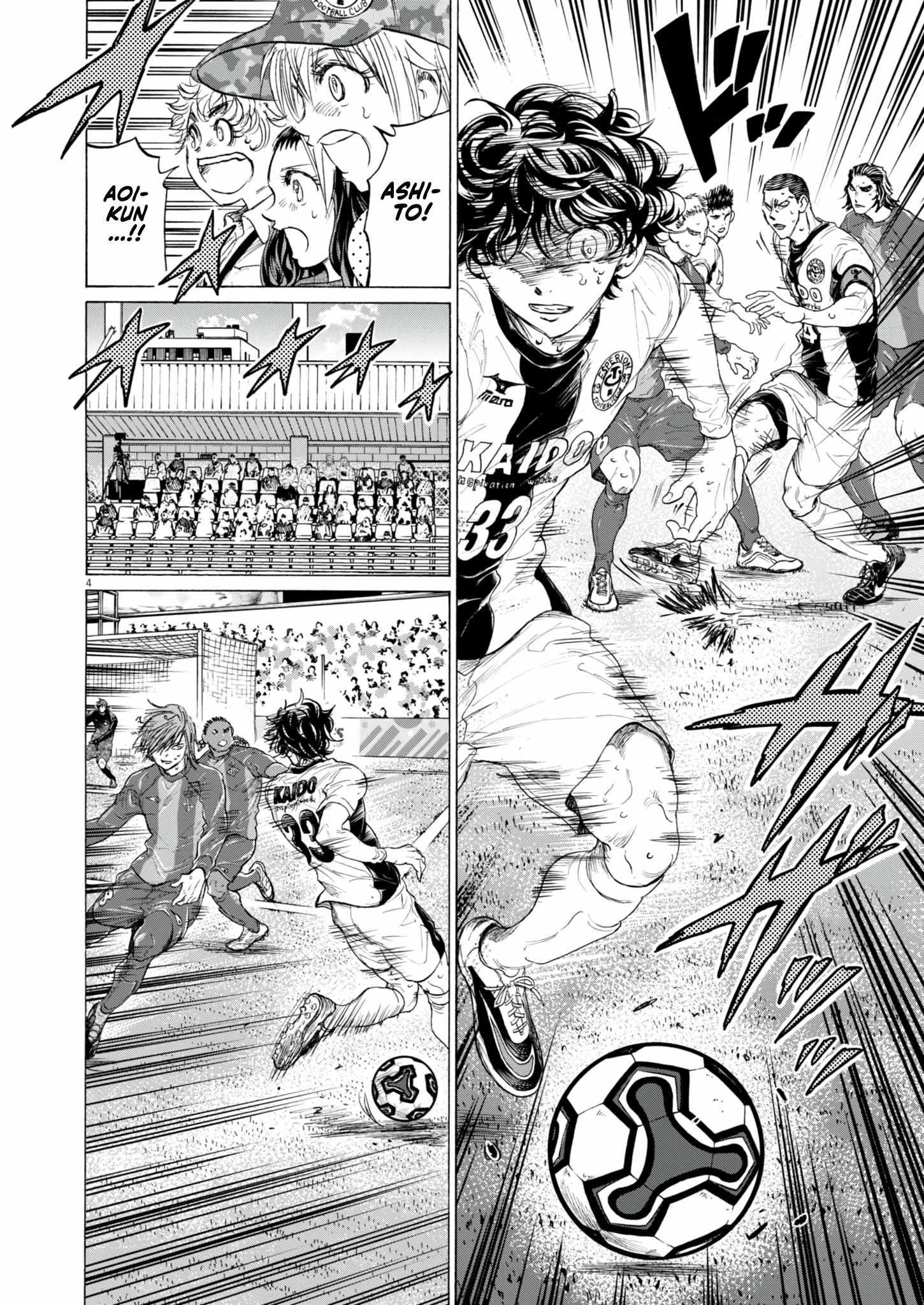 Chapter 396 Image(4)