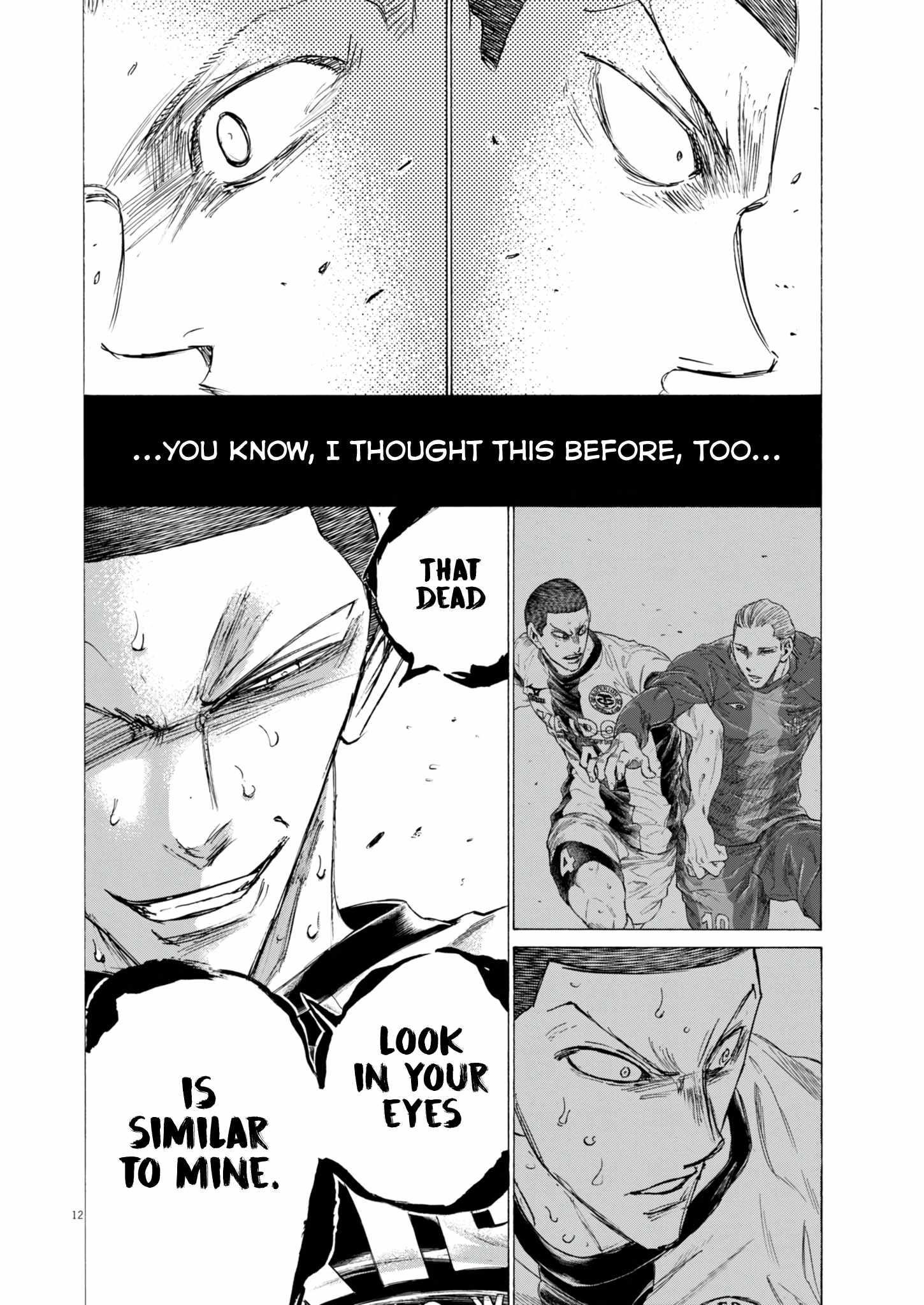 Chapter 396 Image(12)