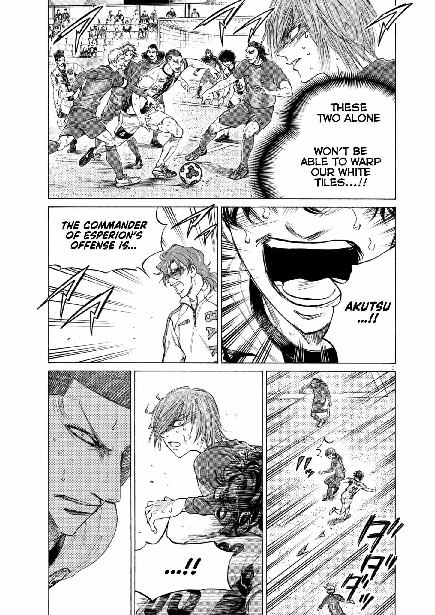 Chapter 396 Image(3)