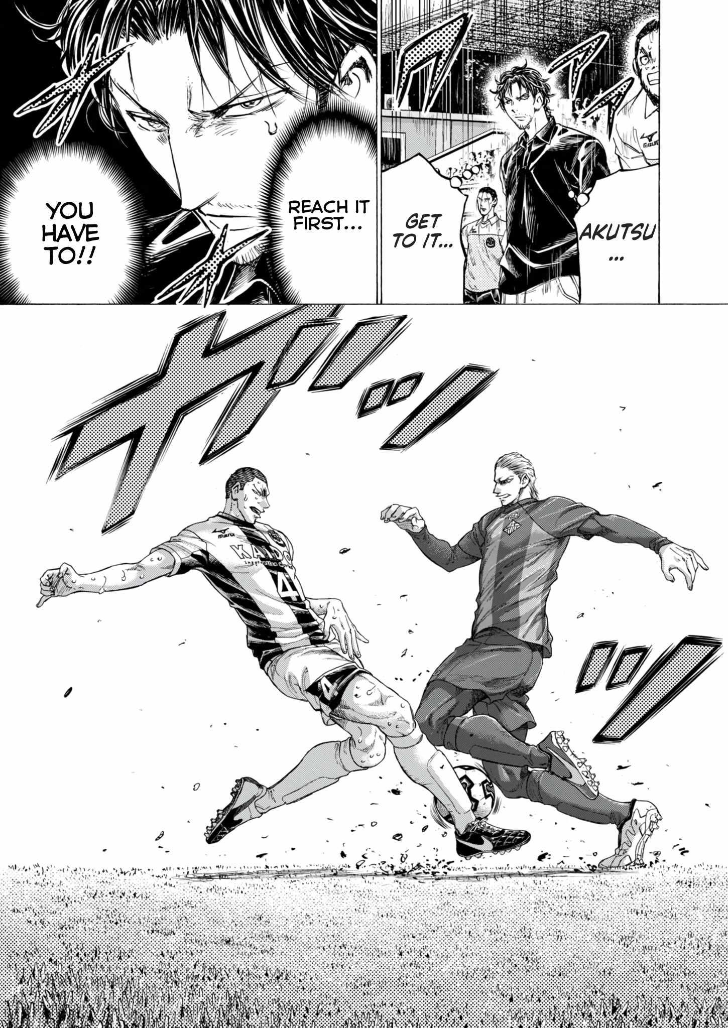 Chapter 396 Image(11)