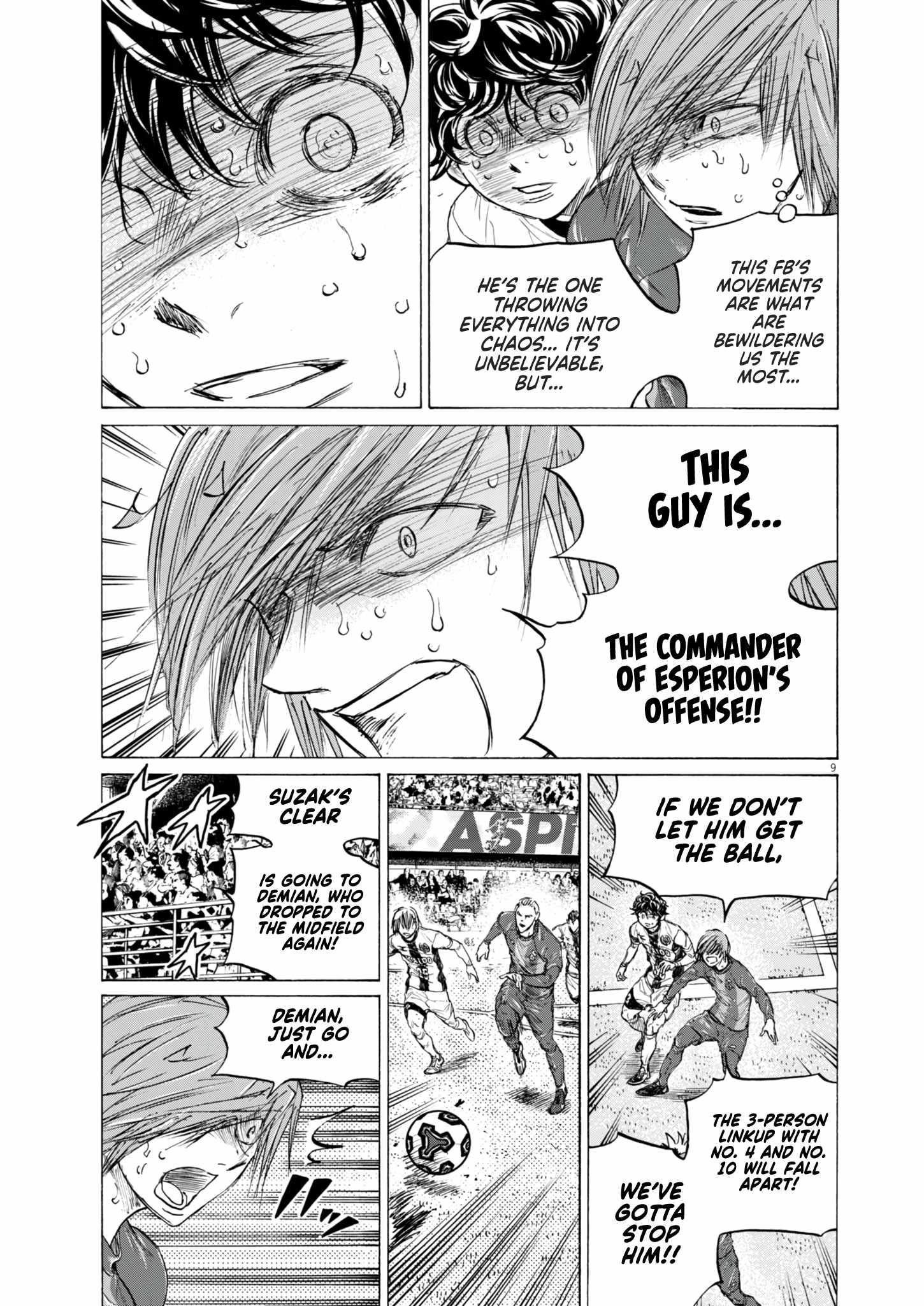 Chapter 396 Image(9)
