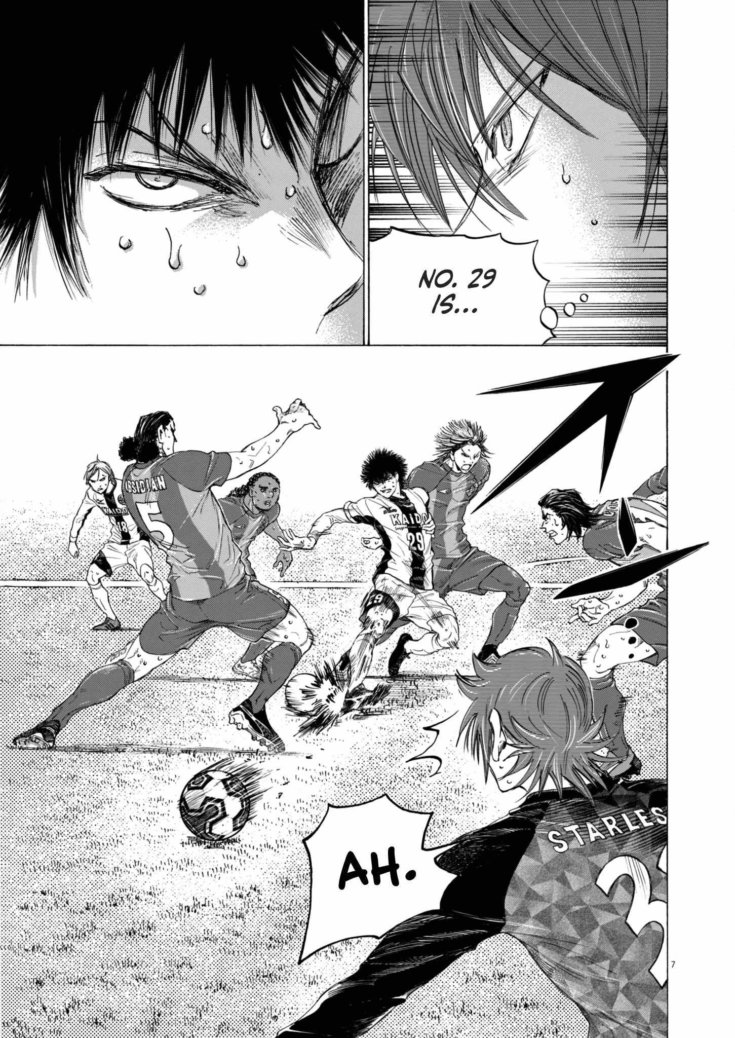 Chapter 397 Image(7)