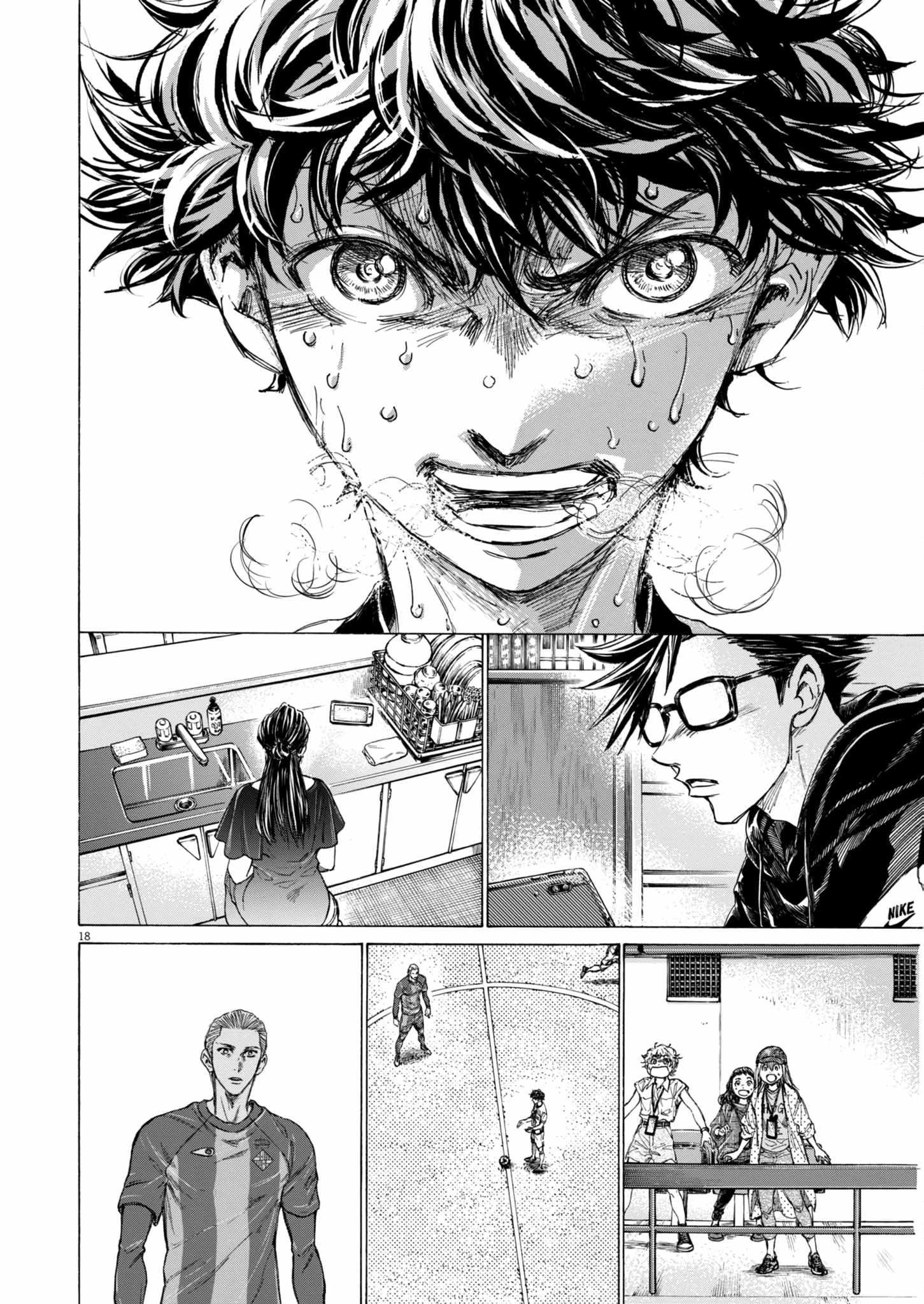 Chapter 397 Image(16)