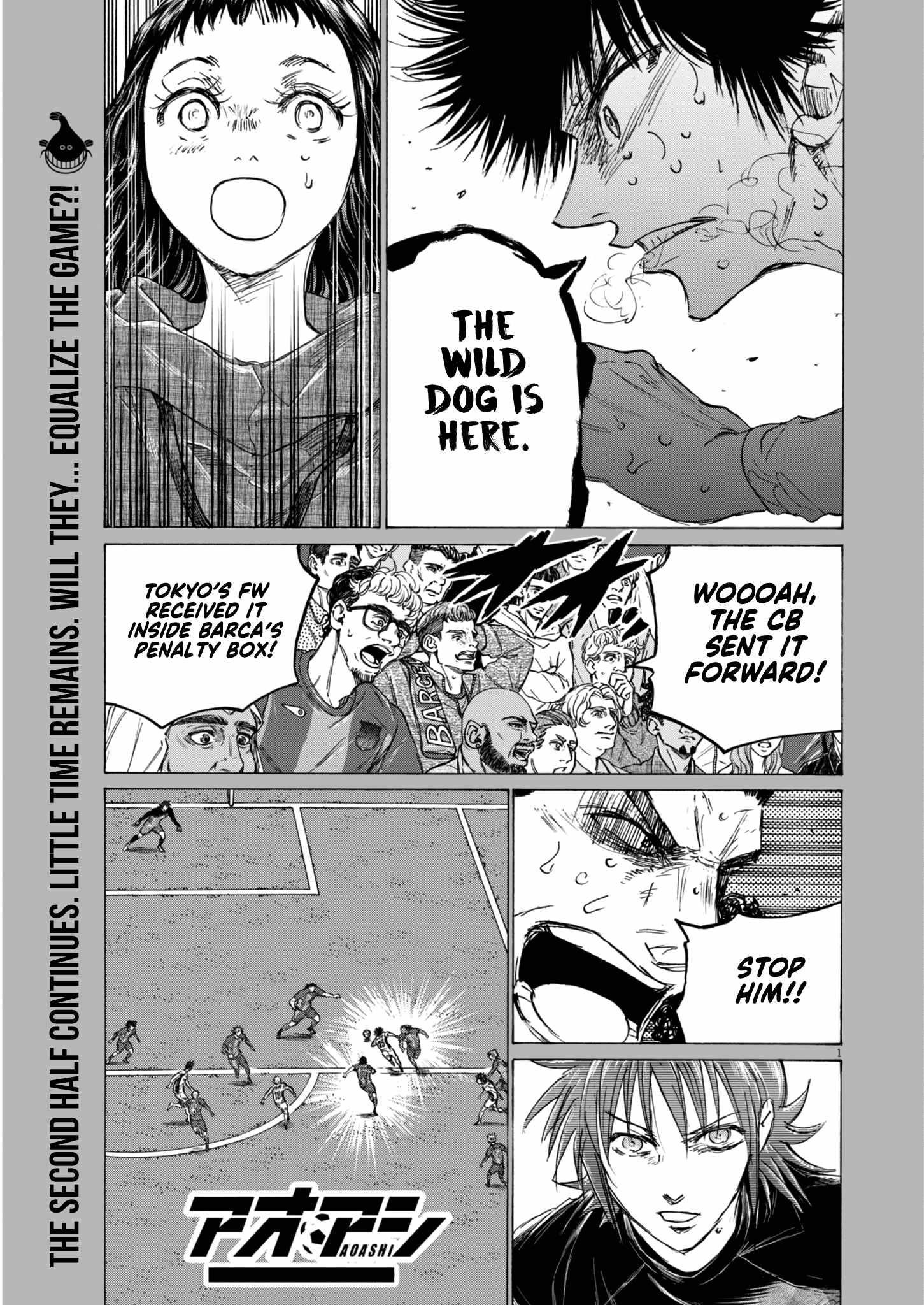 Chapter 397 Image(1)