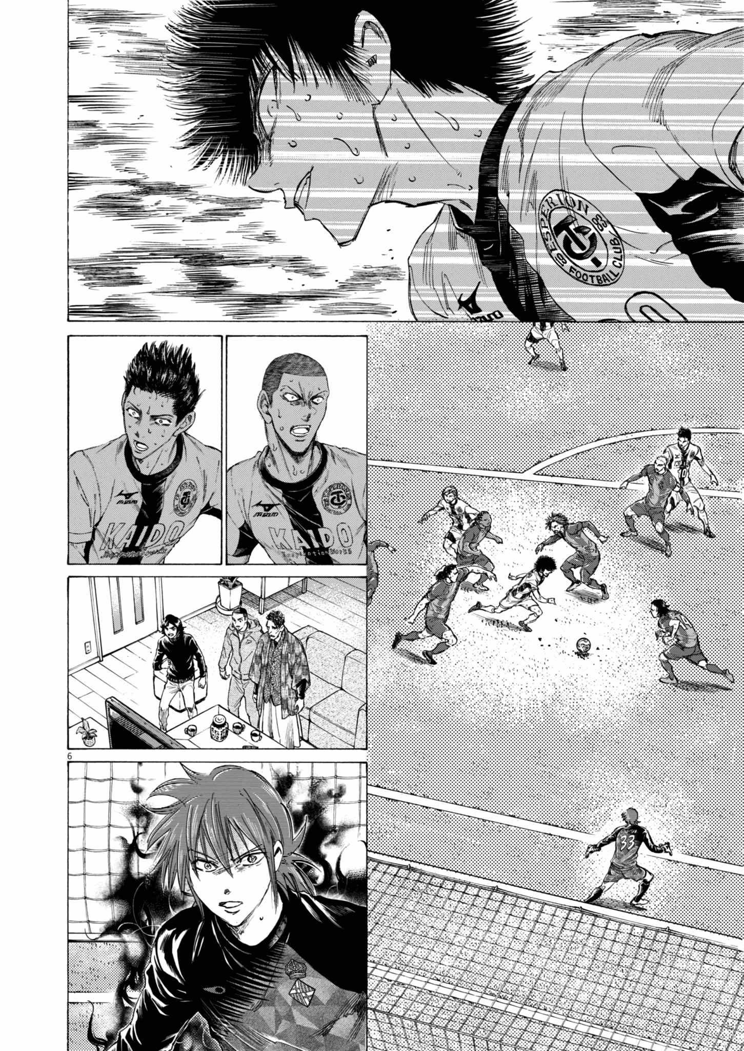 Chapter 397 Image(6)