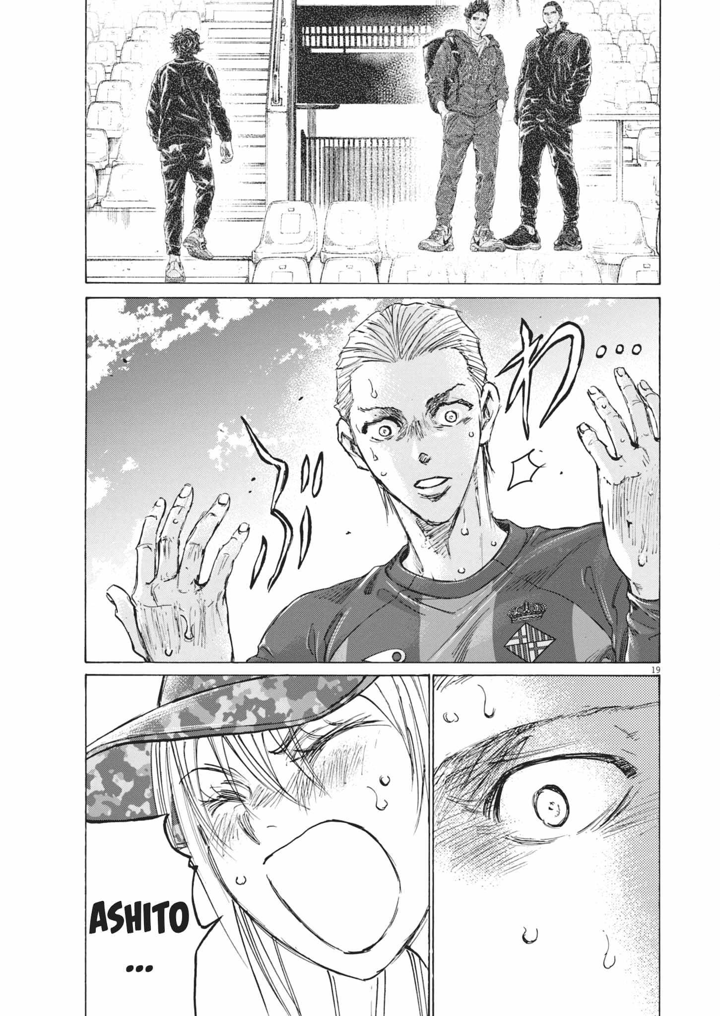 Chapter 397 Image(17)
