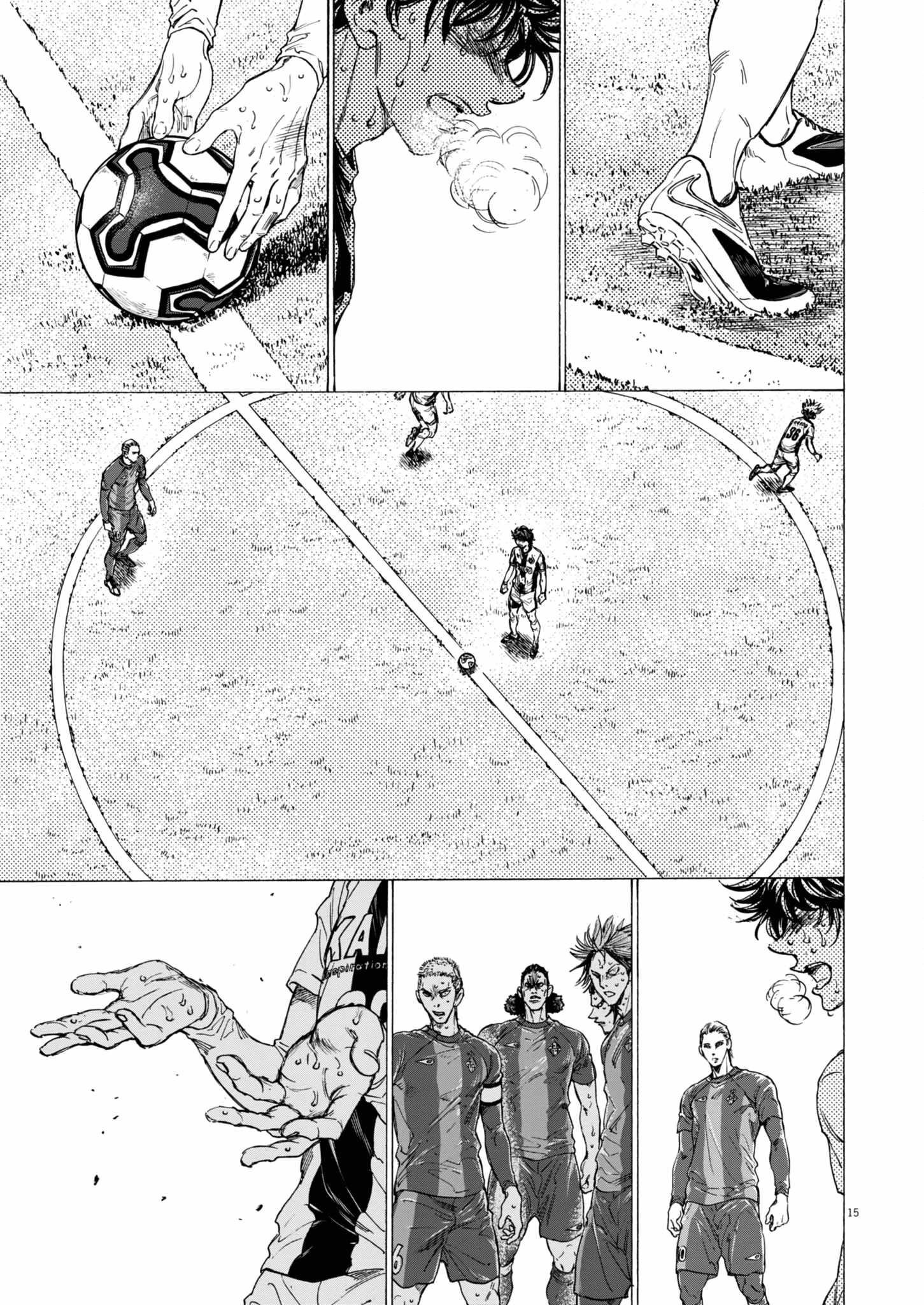 Chapter 397 Image(14)