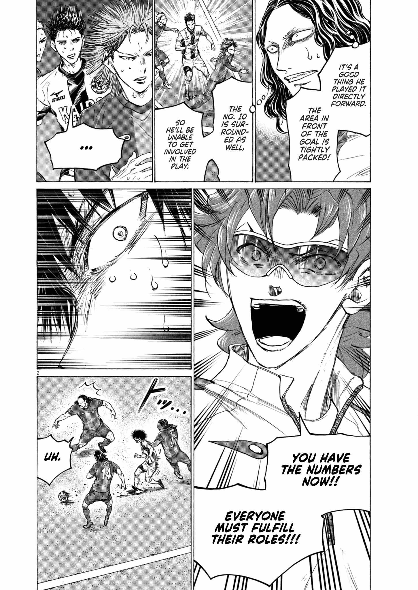 Chapter 397 Image(2)