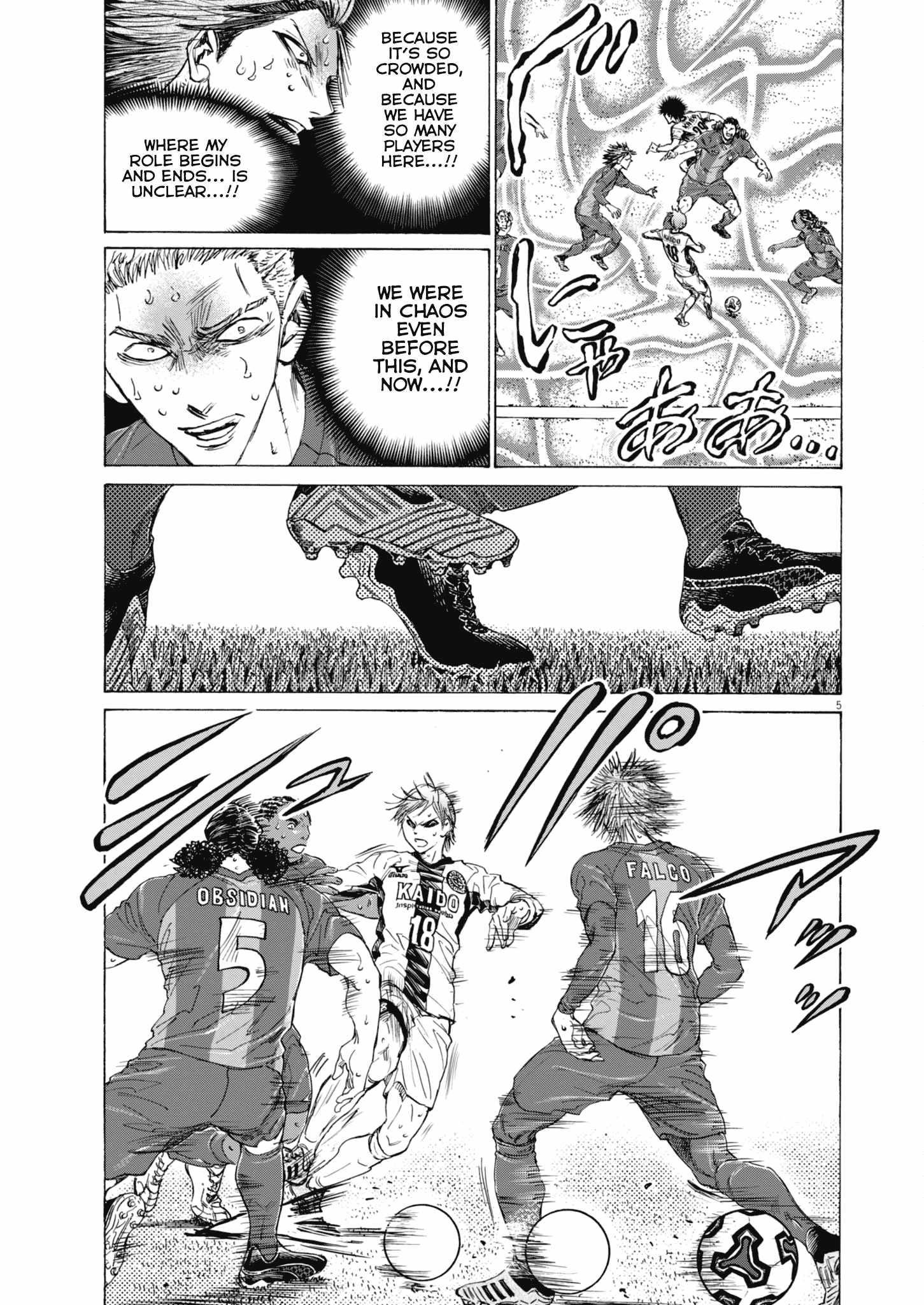 Chapter 397 Image(5)