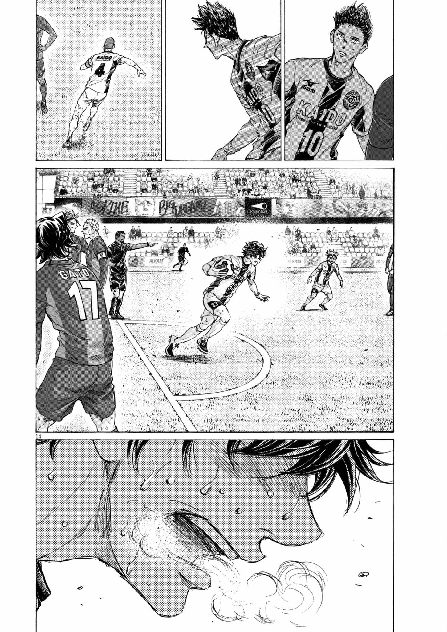 Chapter 397 Image(13)