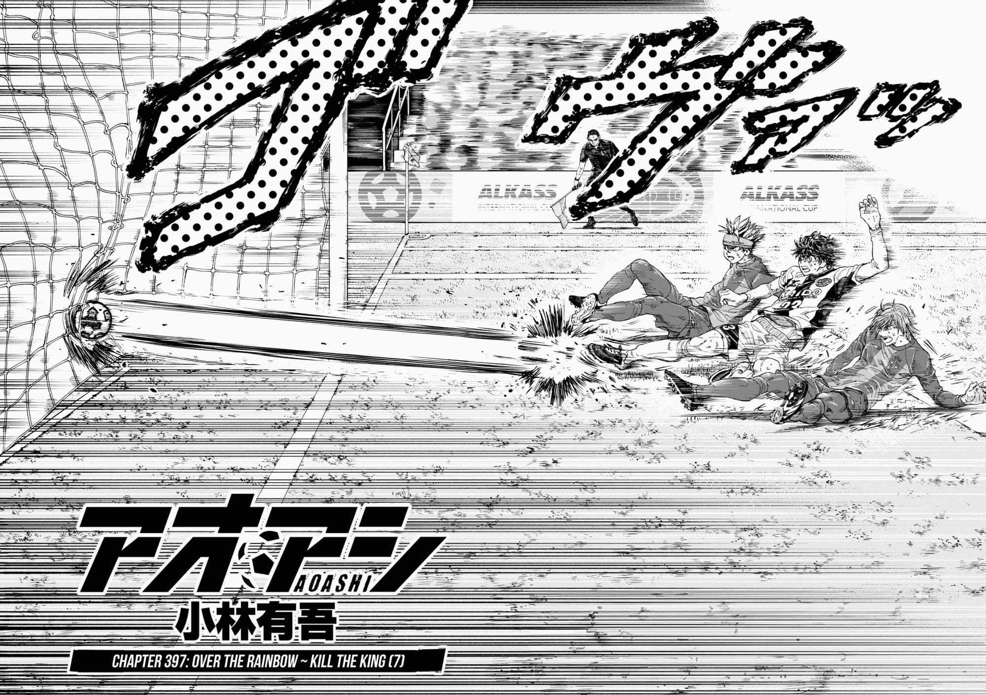 Chapter 397 Image(10)