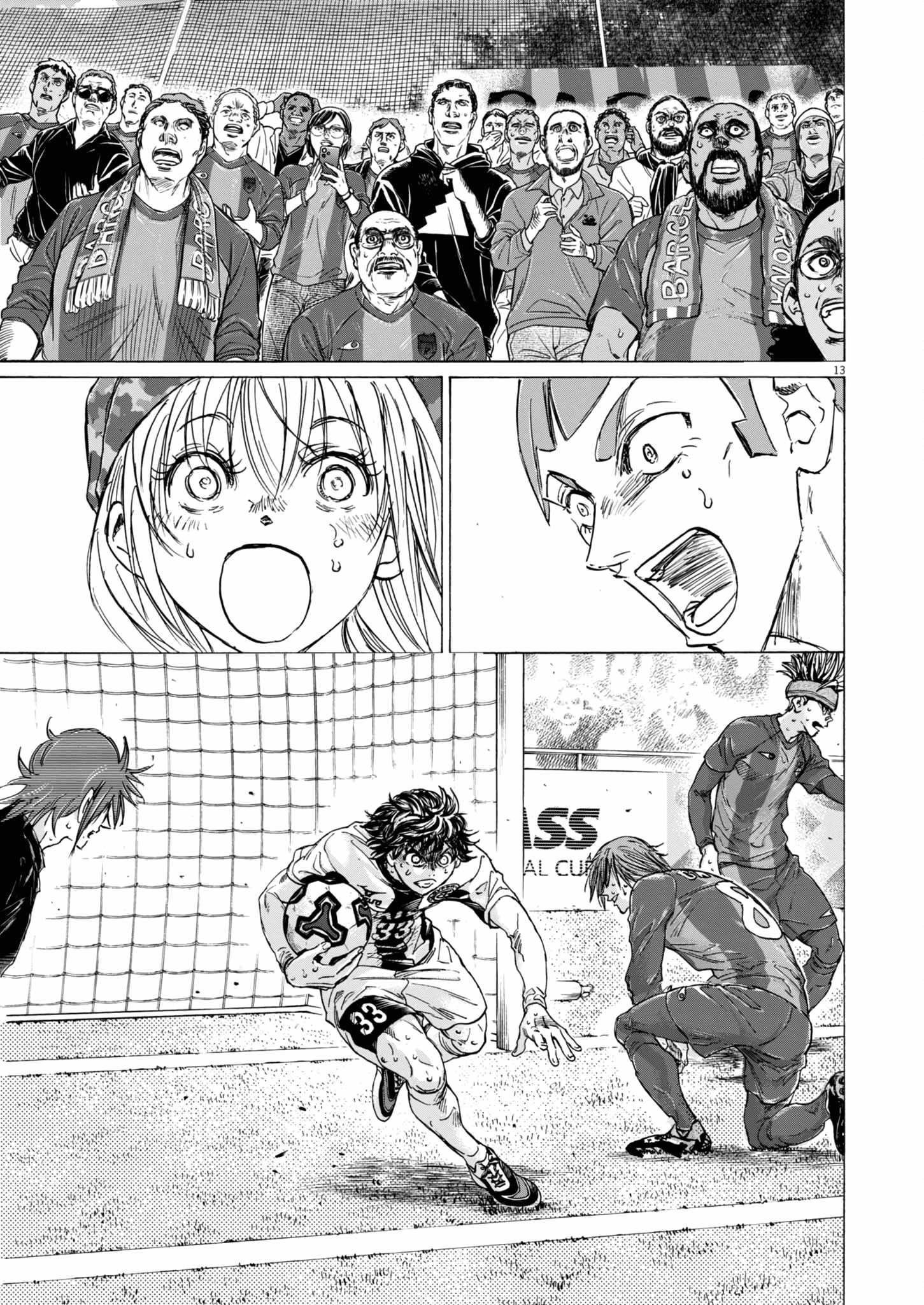 Chapter 397 Image(12)