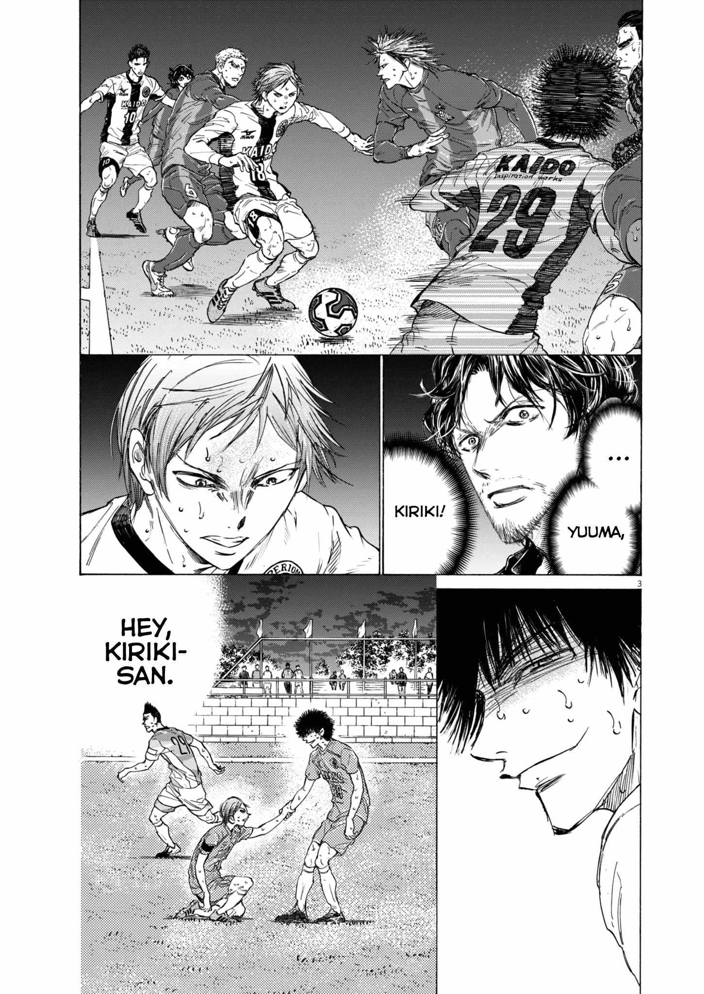 Chapter 397 Image(3)
