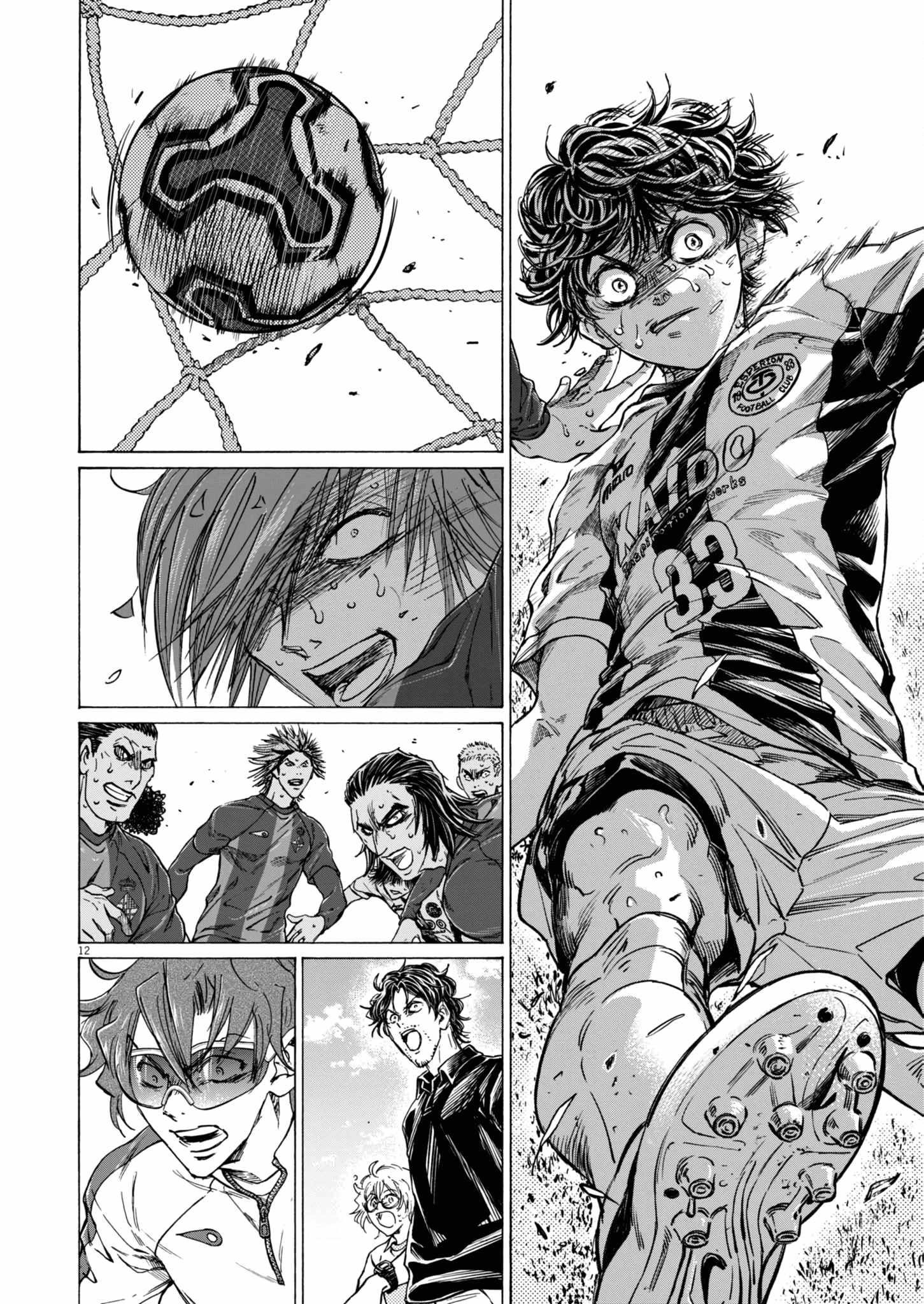 Chapter 397 Image(11)