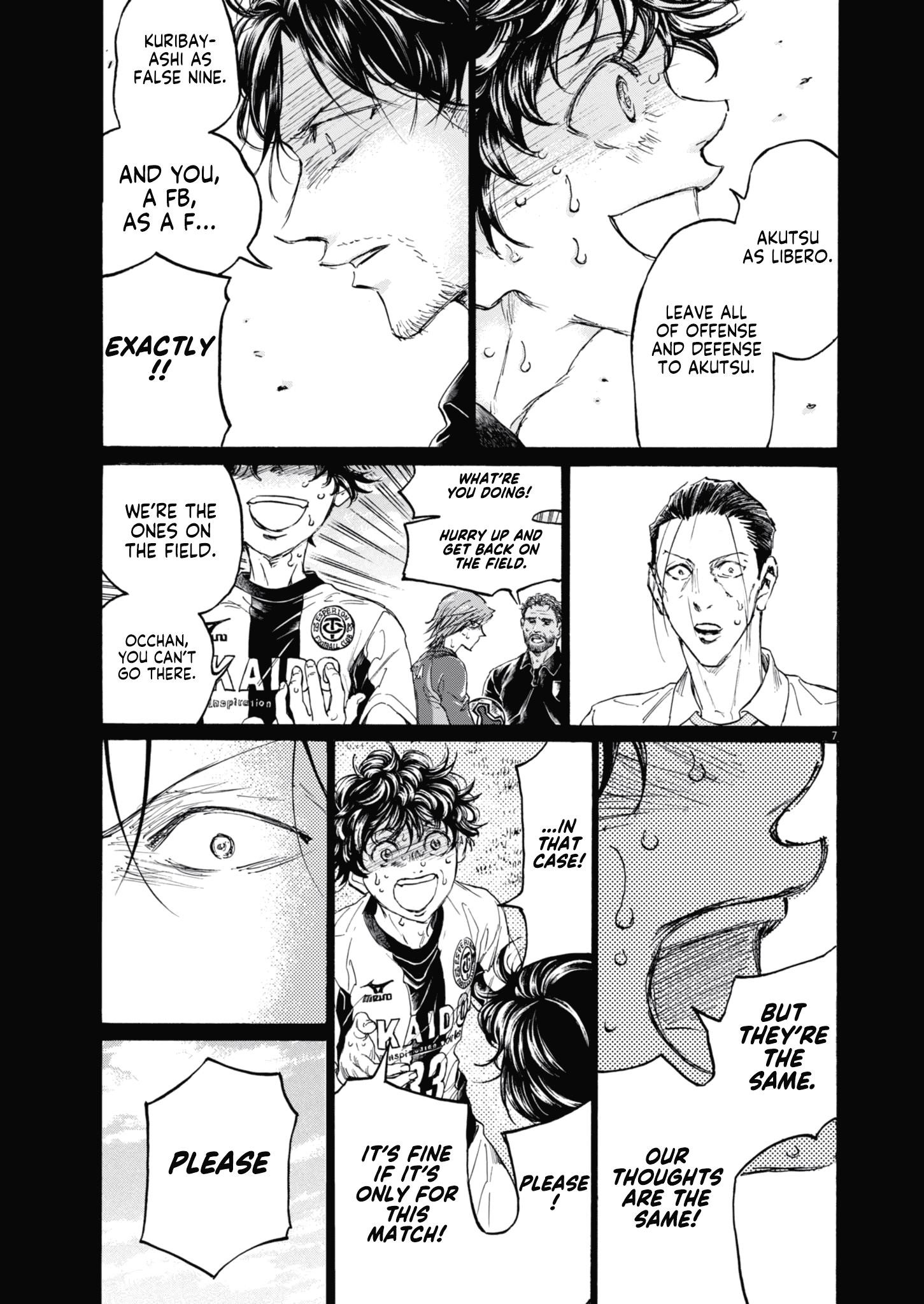 Chapter 398 Image(8)
