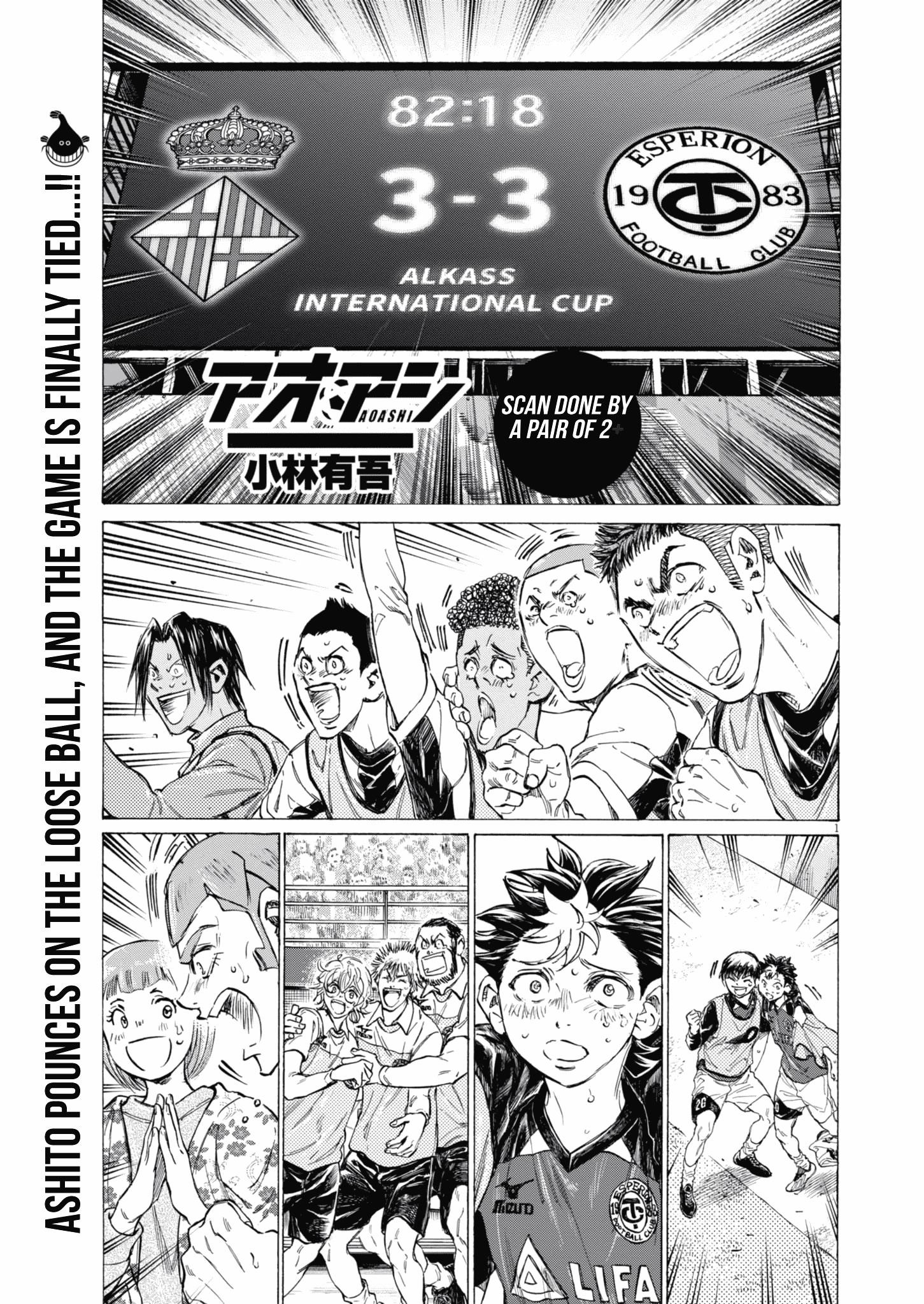 Chapter 398 Image(2)