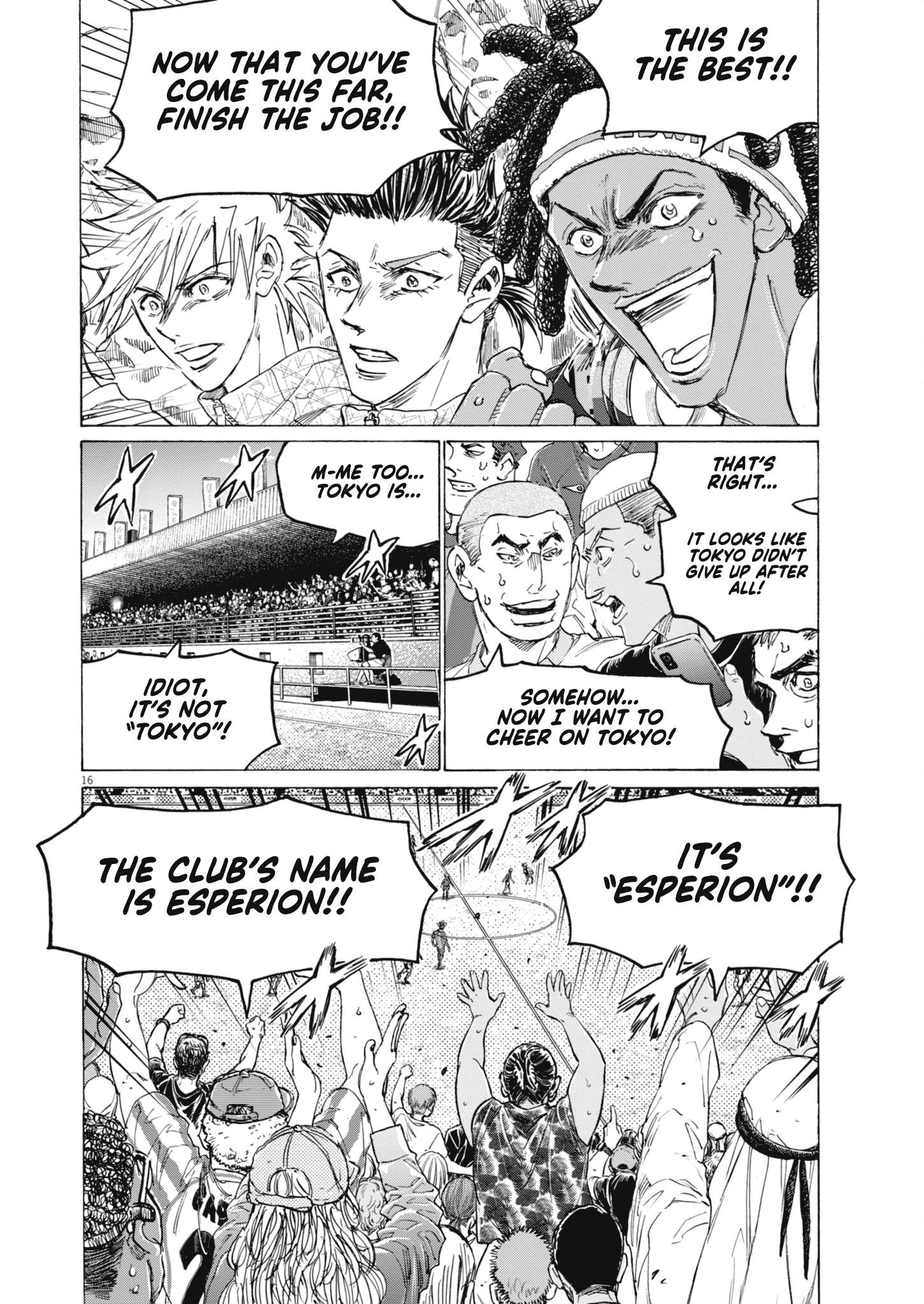 Chapter 398 Image(16)
