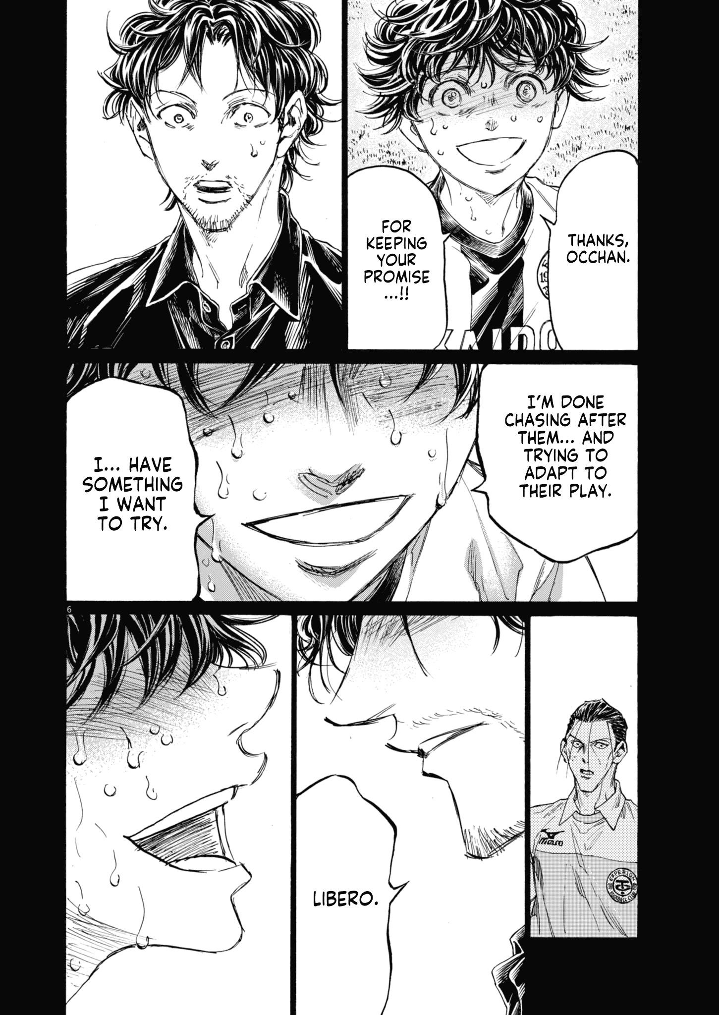 Chapter 398 Image(7)